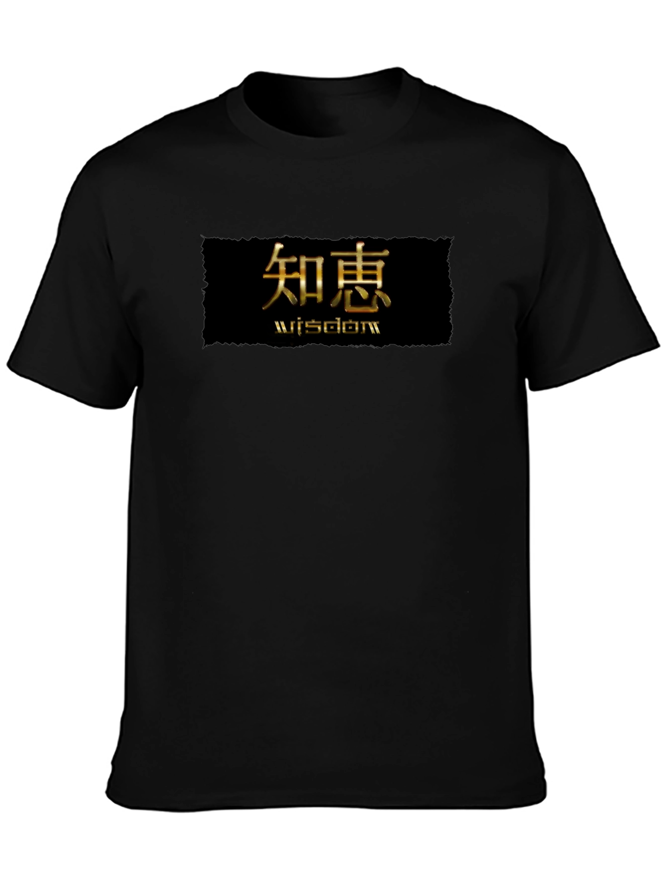 Wisdom Graphic Tee - Stylish Black Shirt