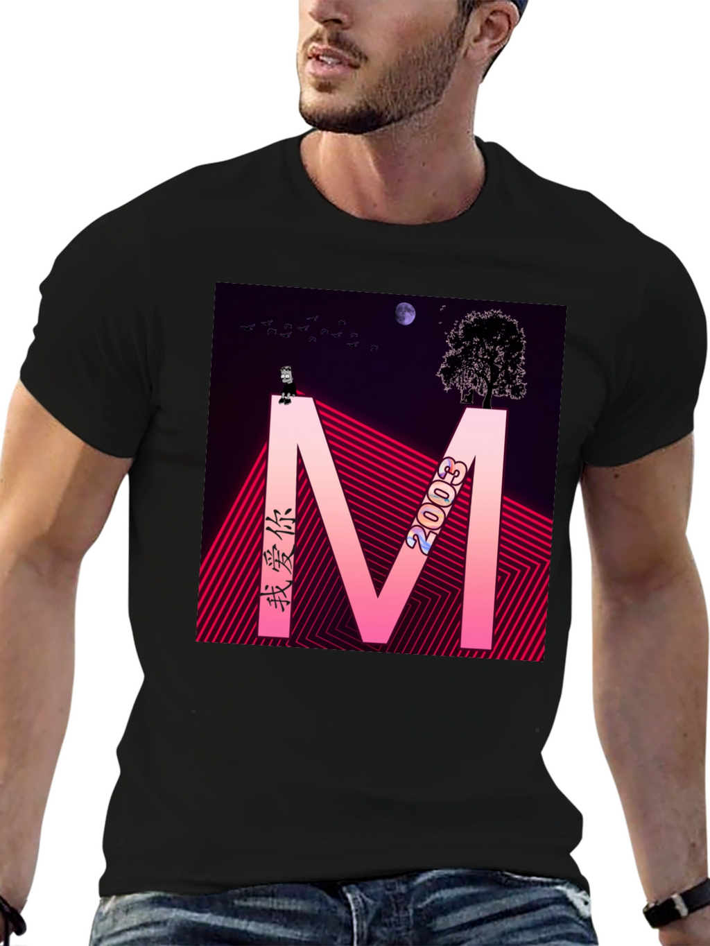 Abstract Graphic Tee - Black Cotton Blend Shirt