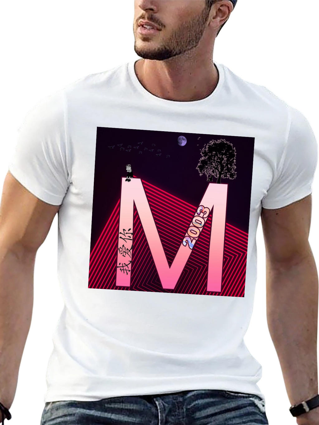 Abstract Graphic Tee - Black Cotton Blend Shirt