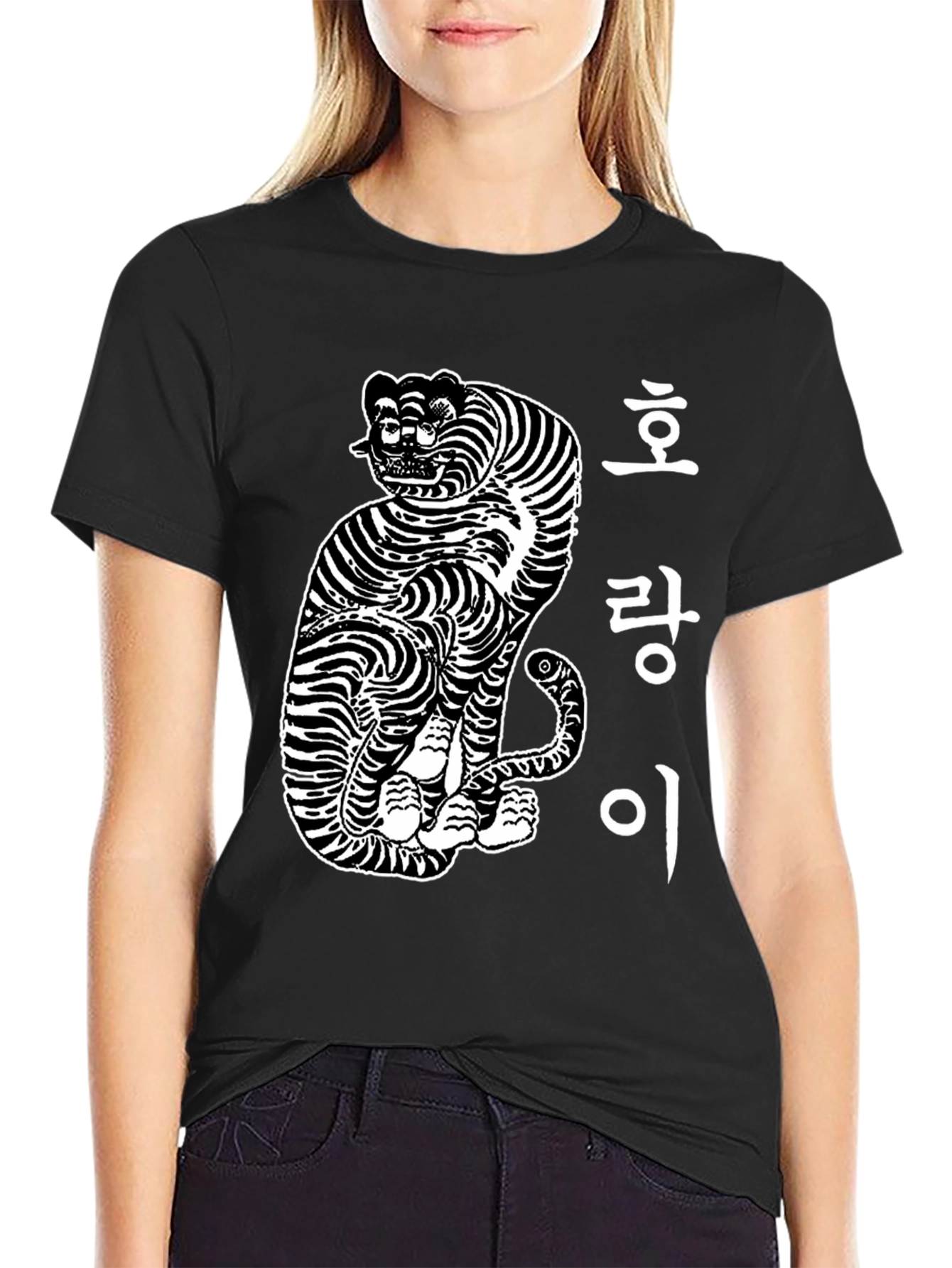 Korean Tiger T-Shirt - Unique Graphic Tee