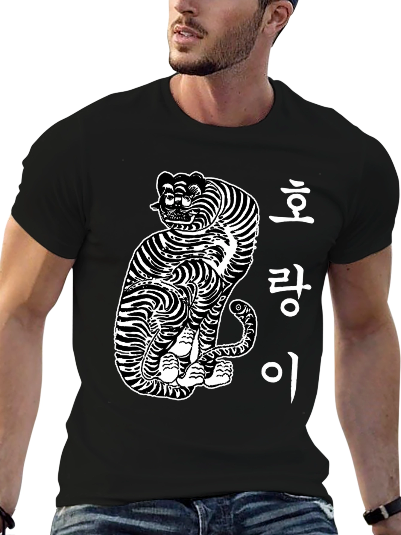 Korean Tiger T-Shirt - Unique Graphic Tee