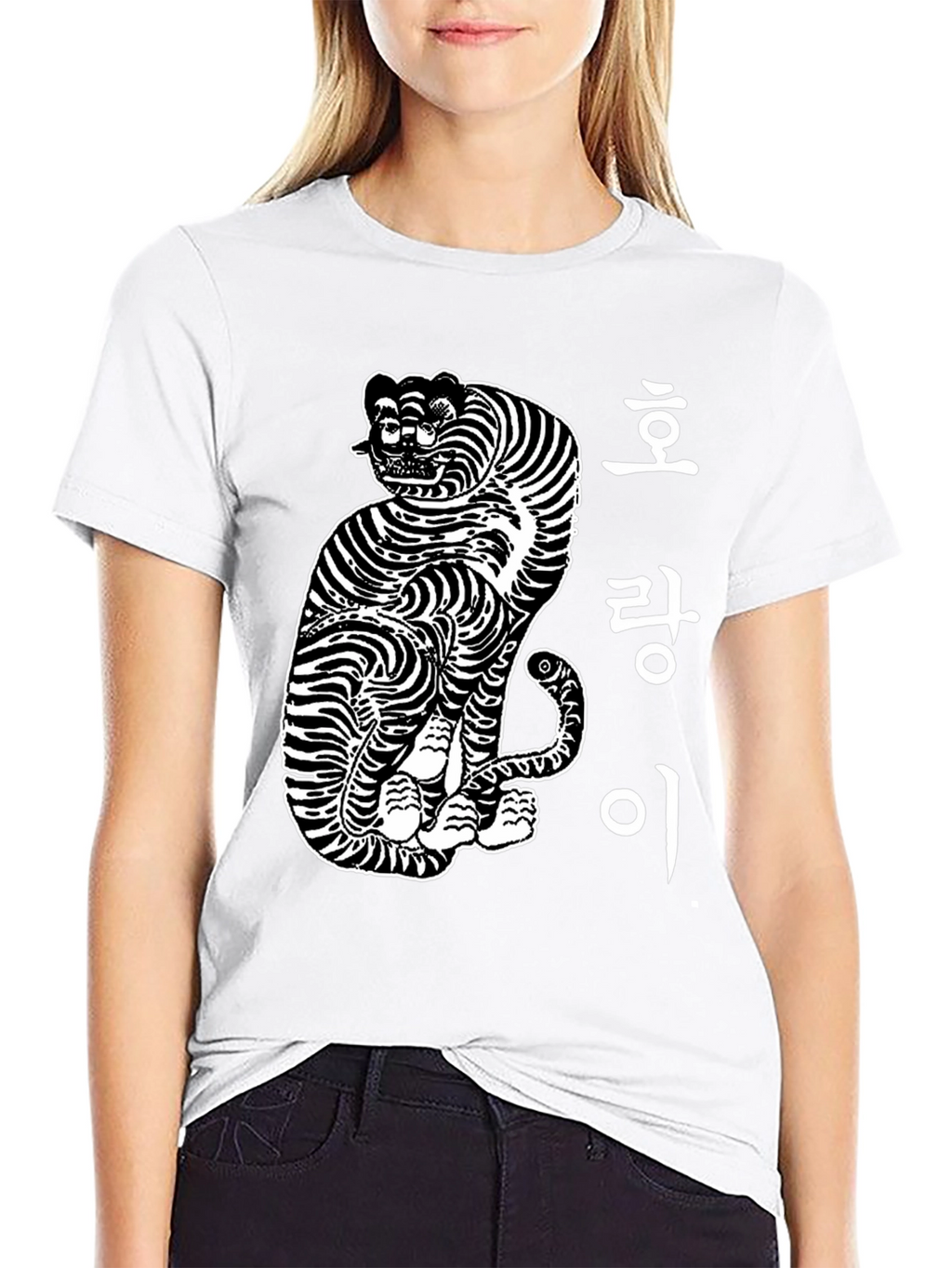 Korean Tiger T-Shirt - Unique Graphic Tee