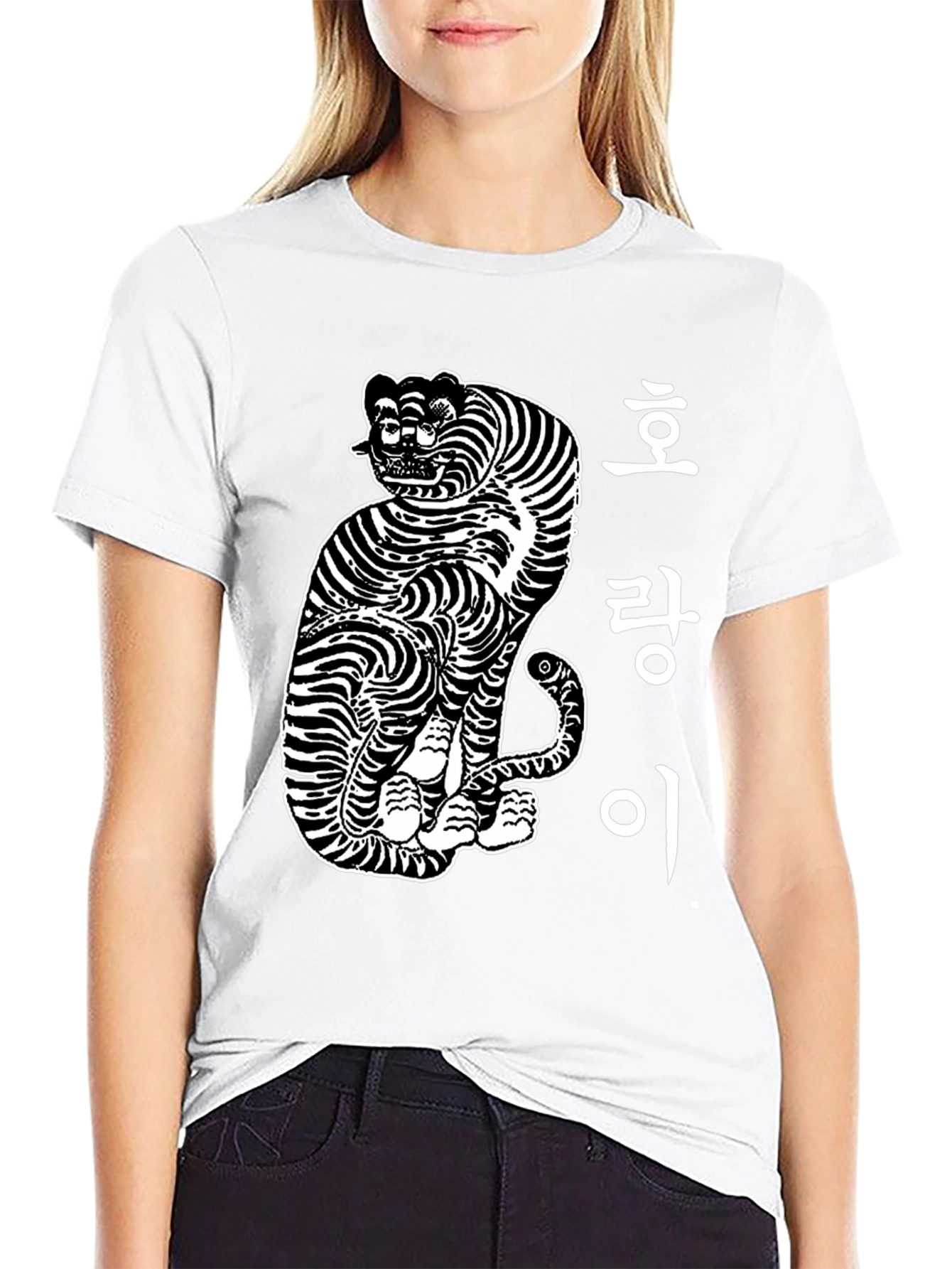 Korean Tiger T-Shirt - Unique Graphic Tee