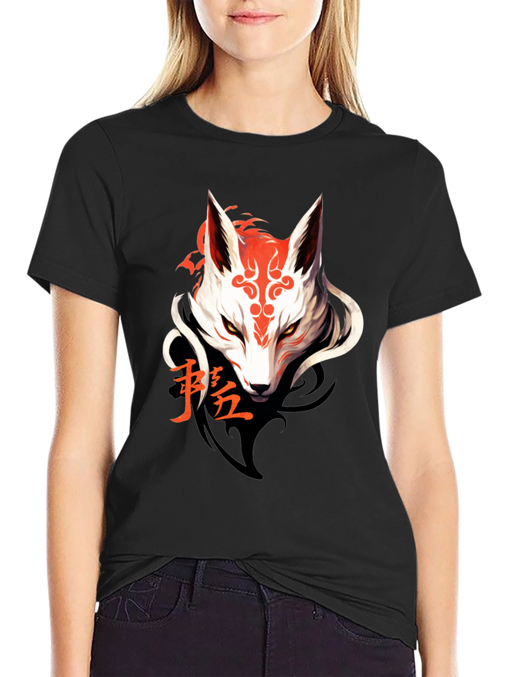 Mystic Fox Graphic Tee - Sleek Black T-Shirt