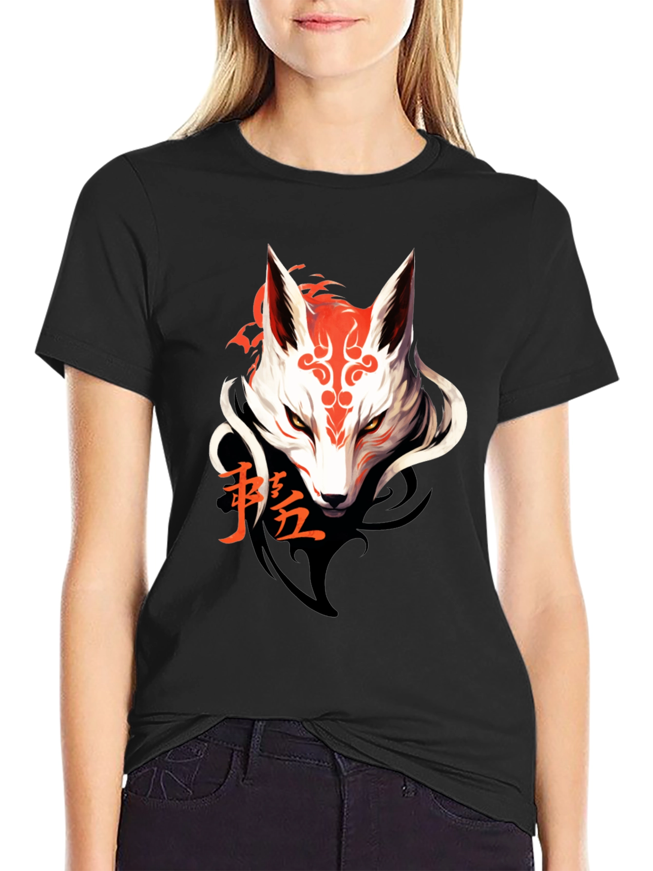 Mystic Fox Graphic Tee - Sleek Black T-Shirt