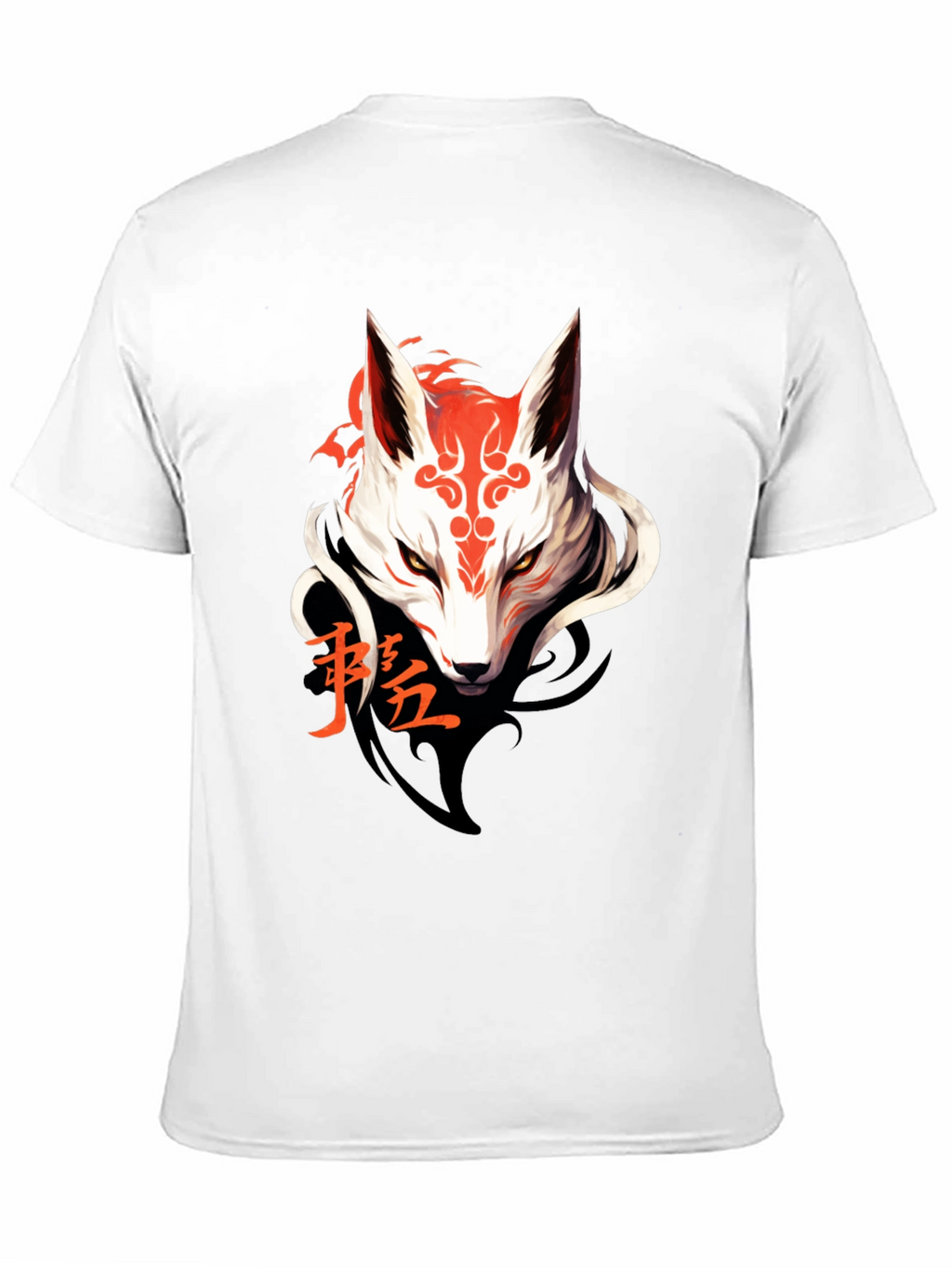 Mystic Fox Graphic Tee - Sleek Black T-Shirt