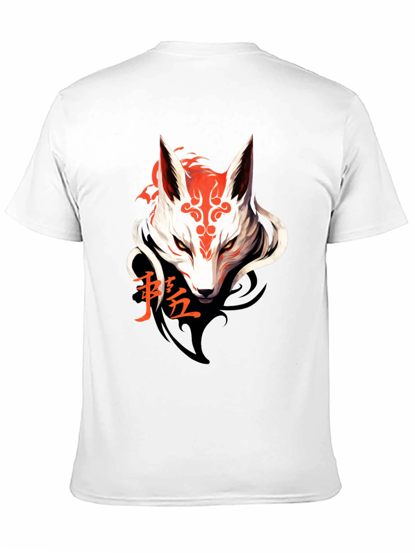 Mystic Fox Graphic Tee - Sleek Black T-Shirt
