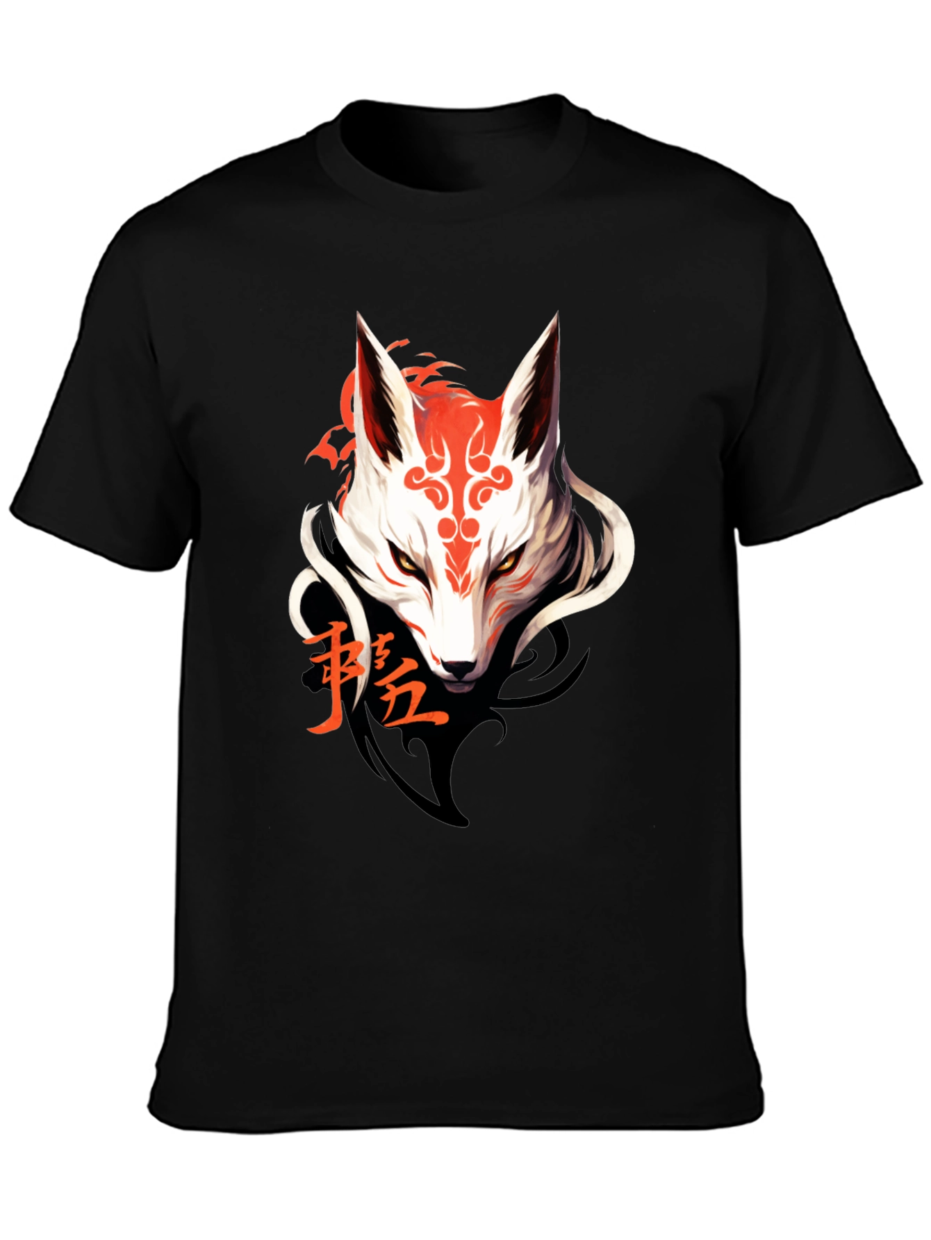 Mystic Fox Graphic Tee - Sleek Black T-Shirt