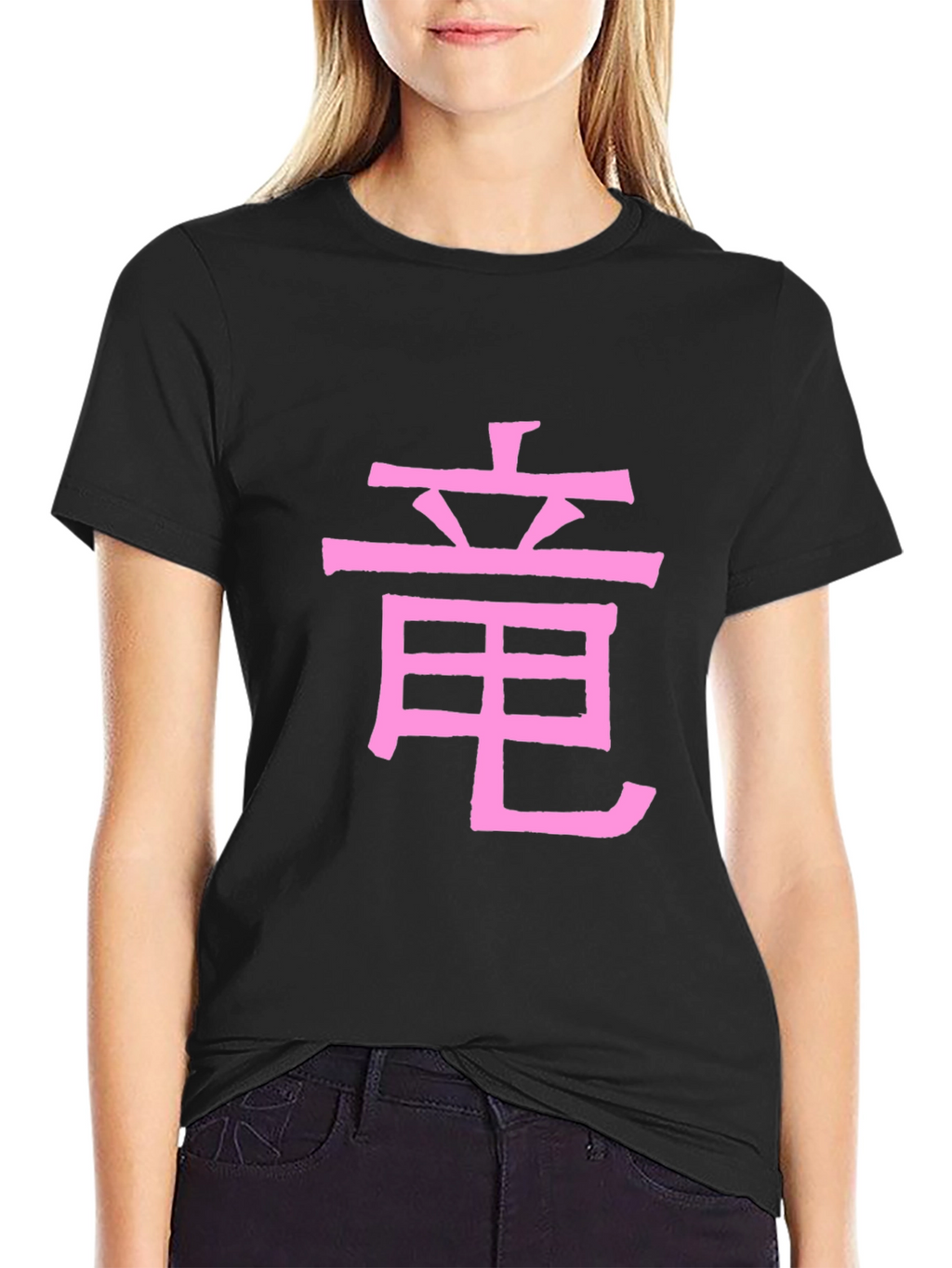 Pink Chinese Dragon Symbol Black T-Shirt