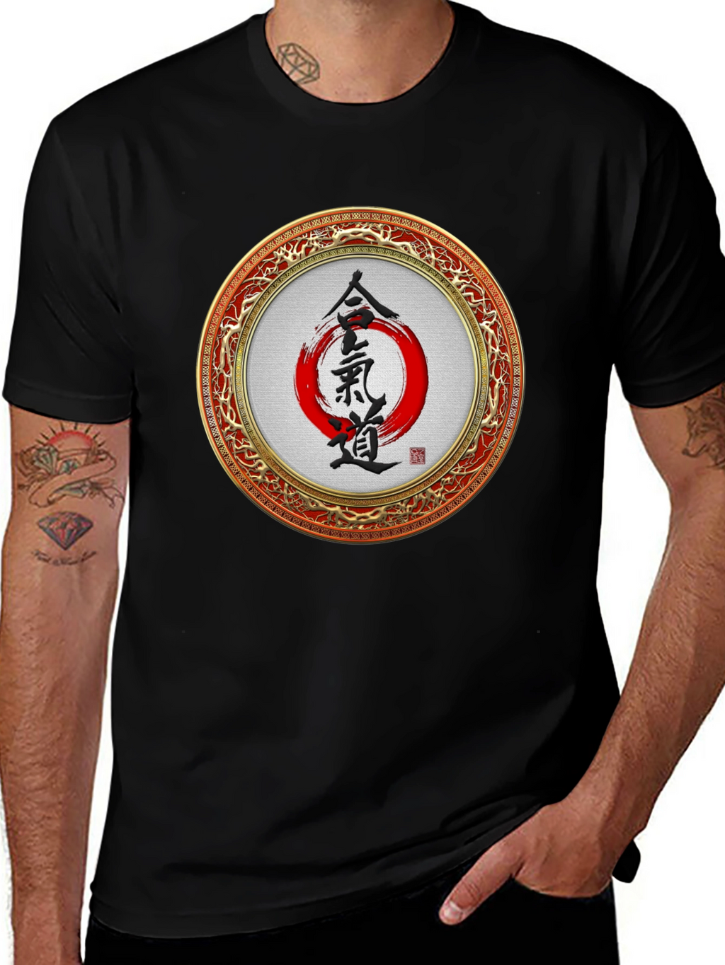 Aikido Circle Graphic Tee - Martial Arts Shirt