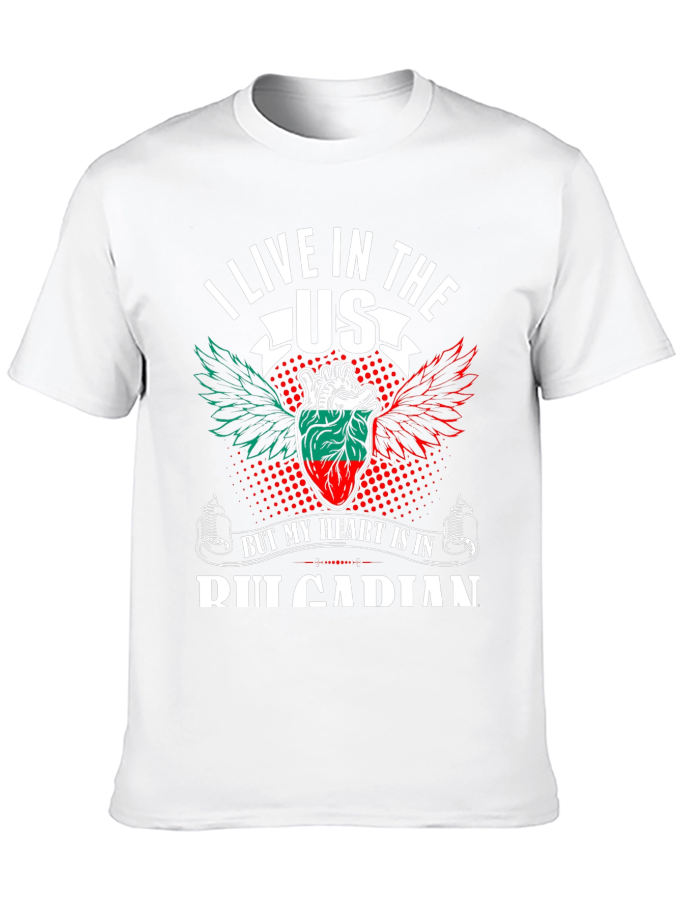 US Bulgarian Heart Patriotic T-Shirt