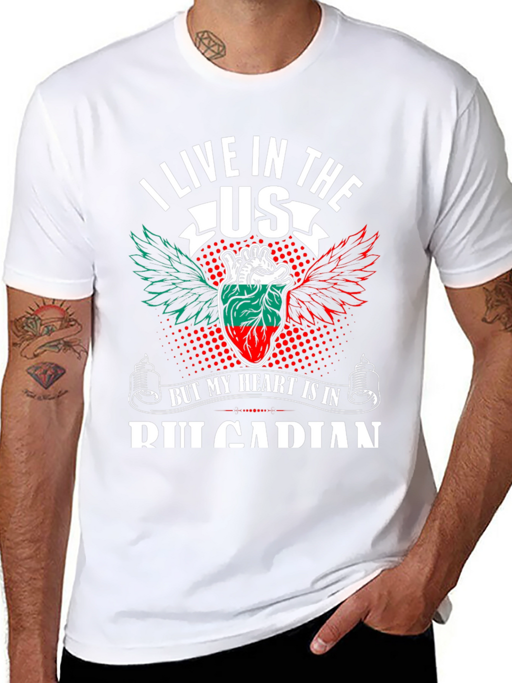 US Bulgarian Heart Patriotic T-Shirt