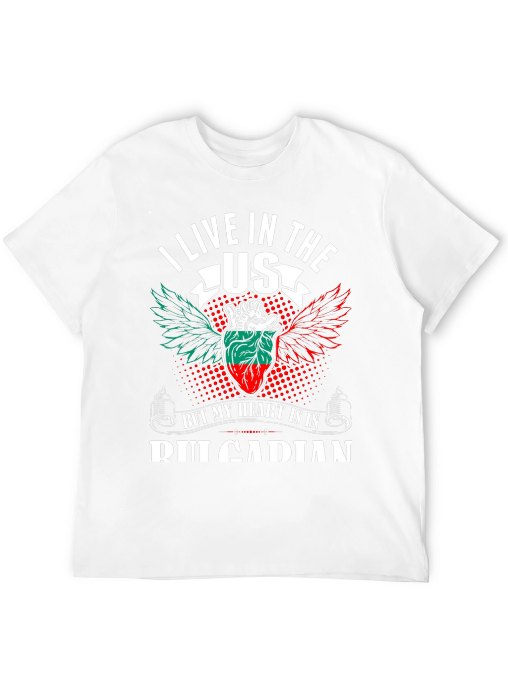 US Bulgarian Heart Patriotic T-Shirt