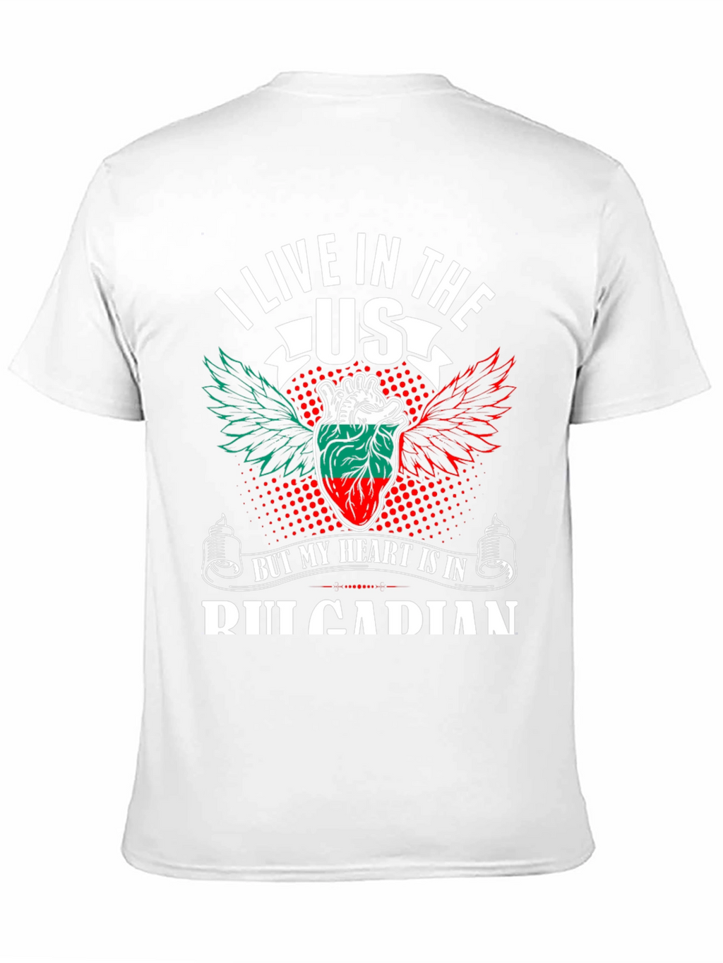 US Bulgarian Heart Patriotic T-Shirt