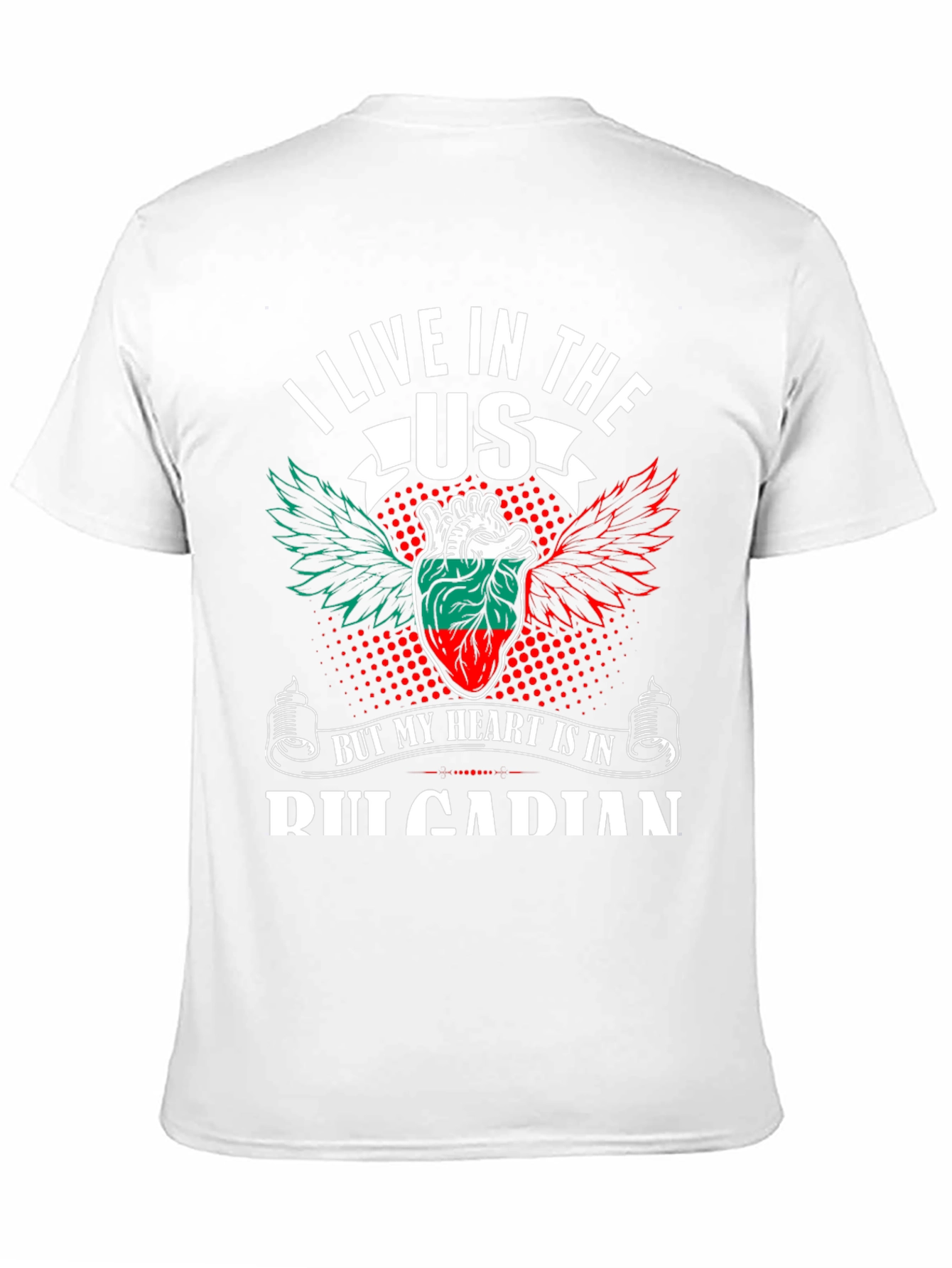 US Bulgarian Heart Patriotic T-Shirt