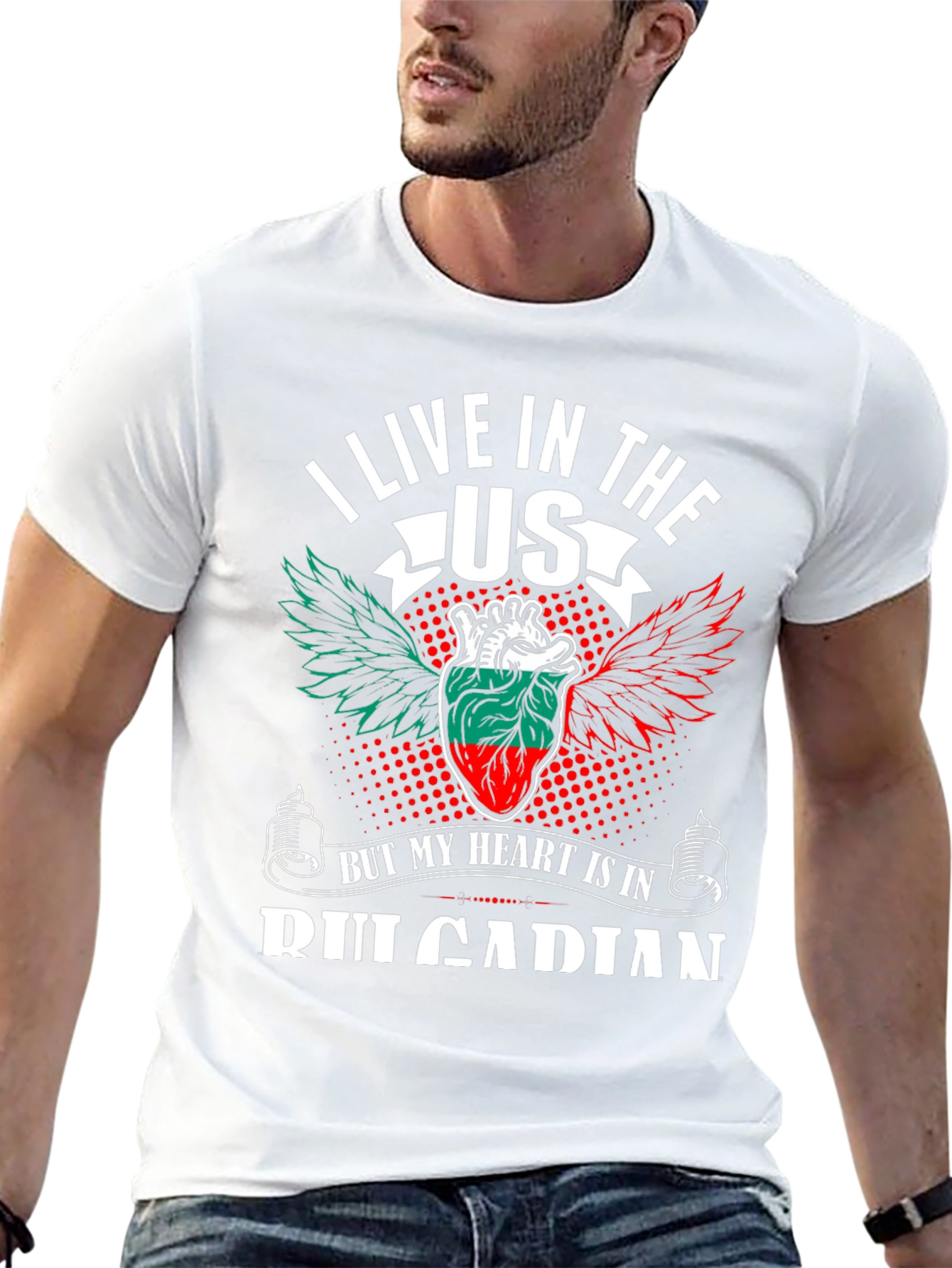 US Bulgarian Heart Patriotic T-Shirt