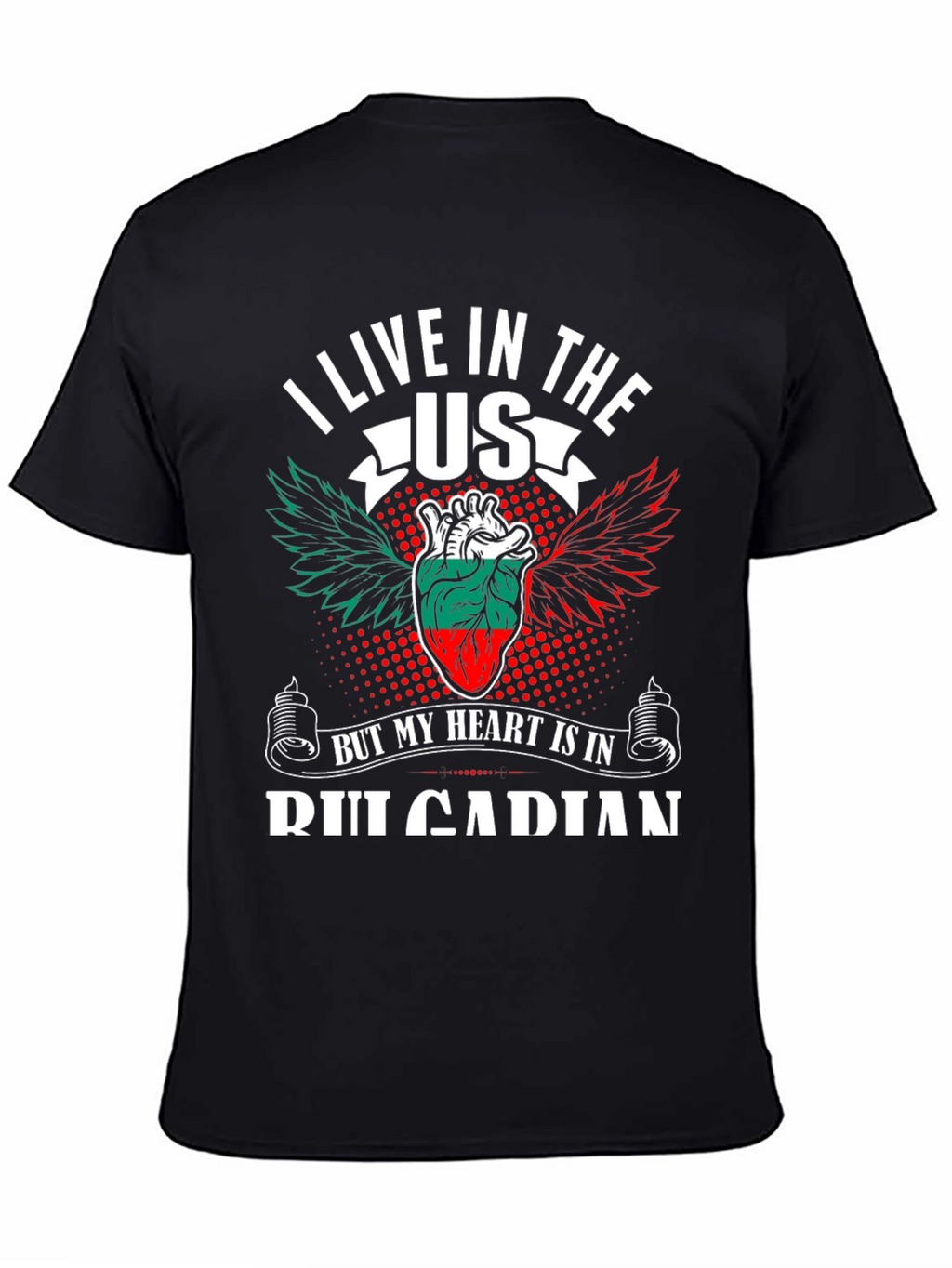US Bulgarian Heart Patriotic T-Shirt