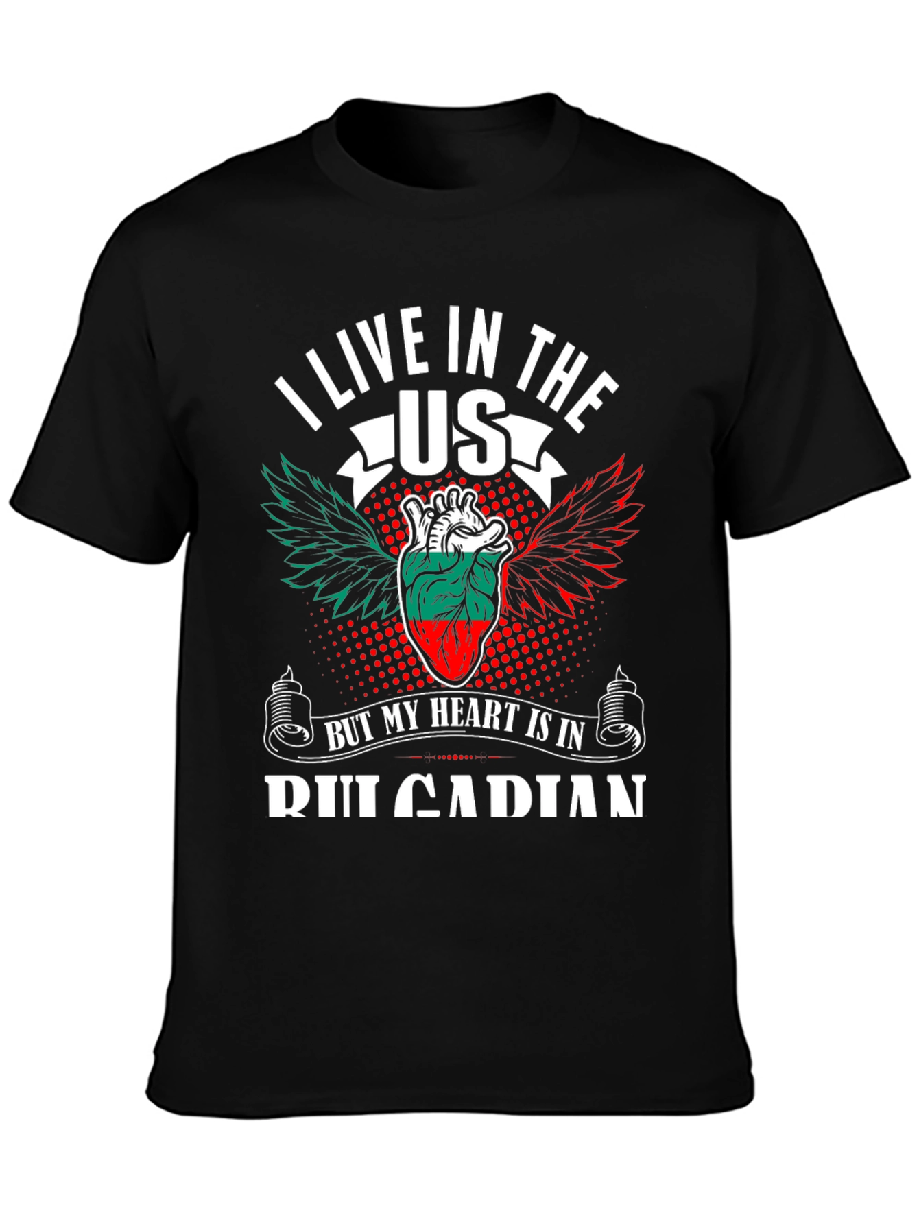 US Bulgarian Heart Patriotic T-Shirt