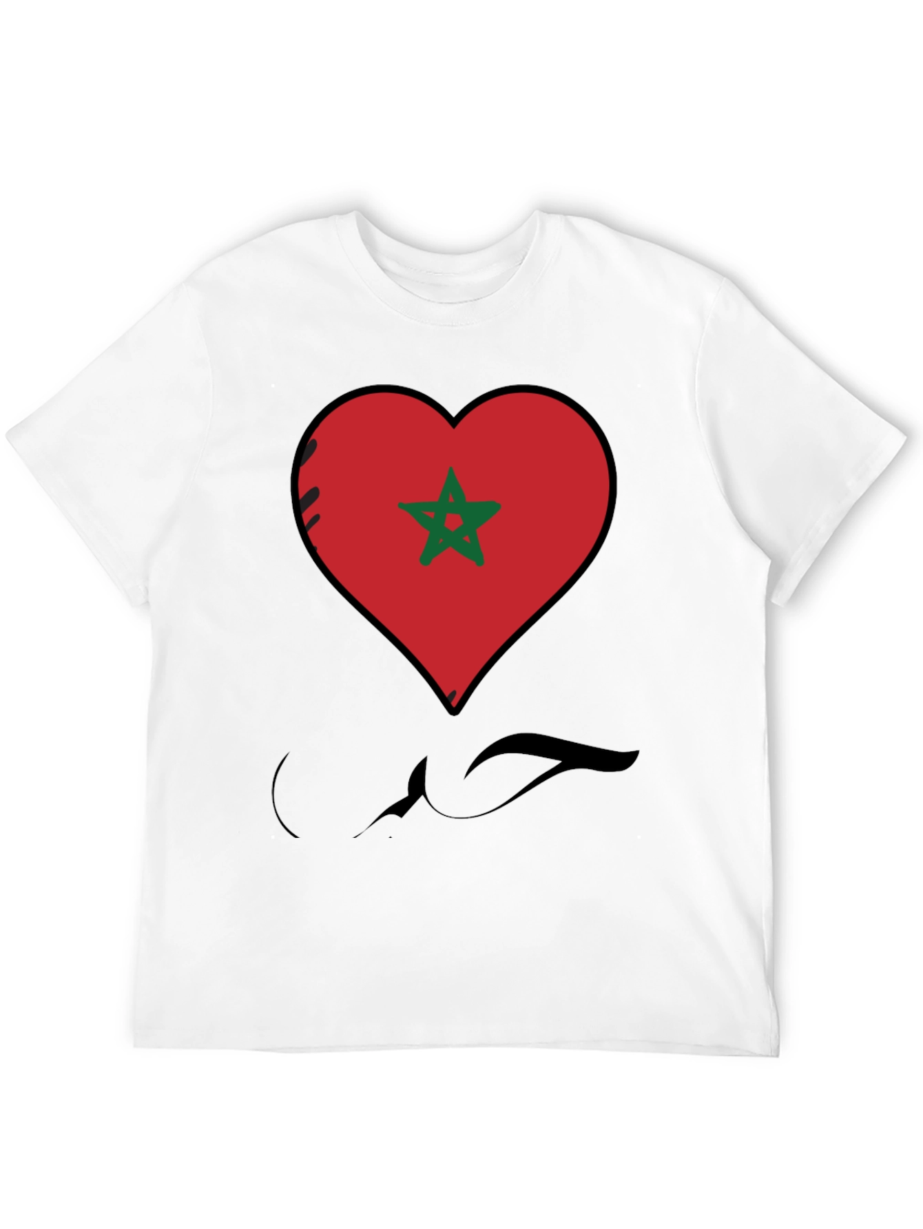 Morocco Love Heart Flag T-Shirt