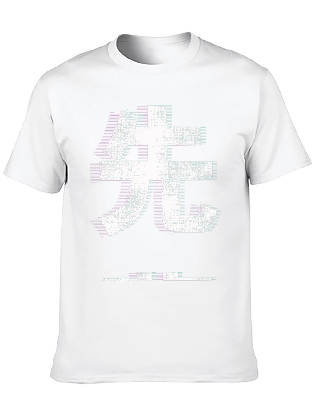 Japanese Kanji T-Shirt - White Graphic Print