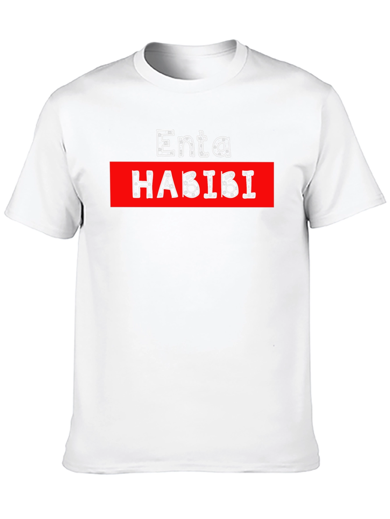 Enta Habibi T-Shirt - Arabic Love Tee