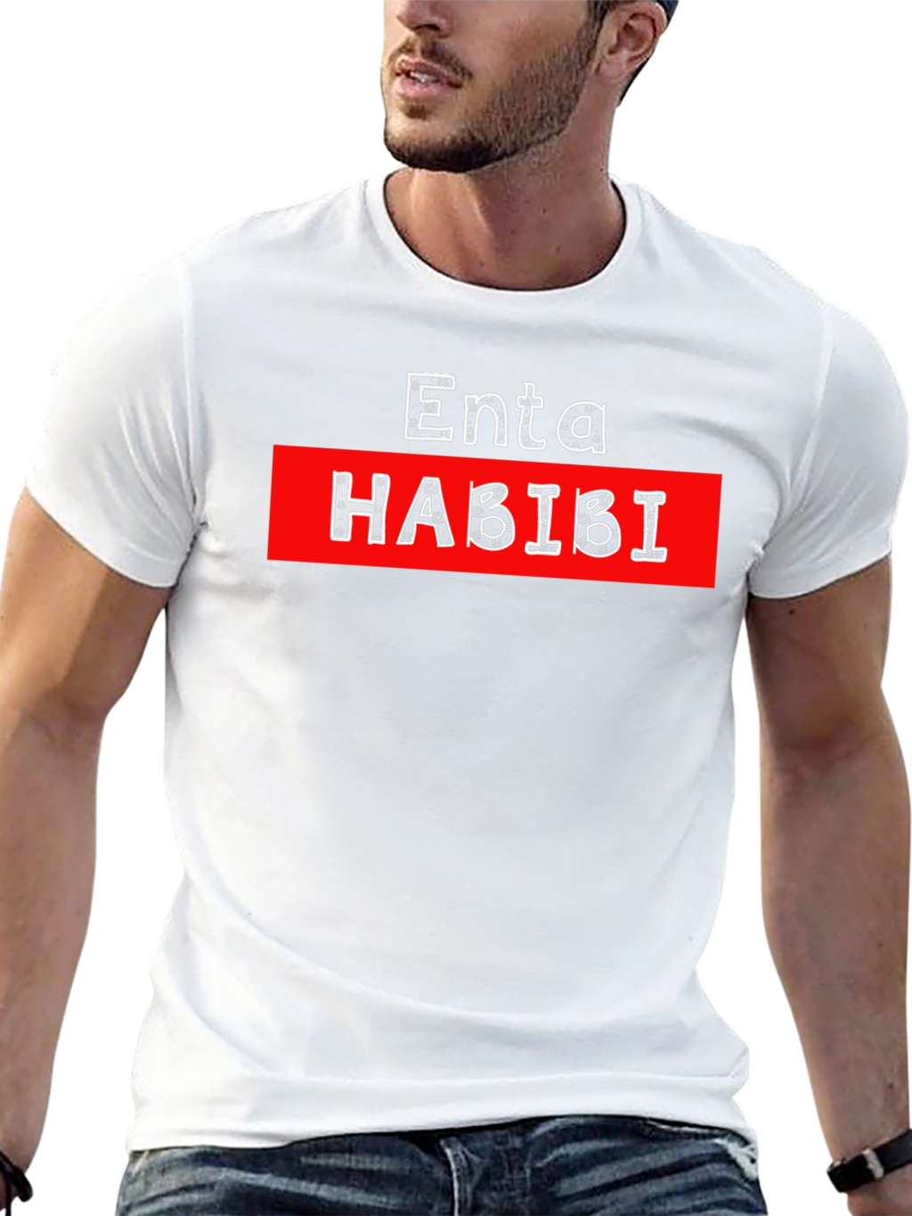 Enta Habibi T-Shirt - Arabic Love Tee