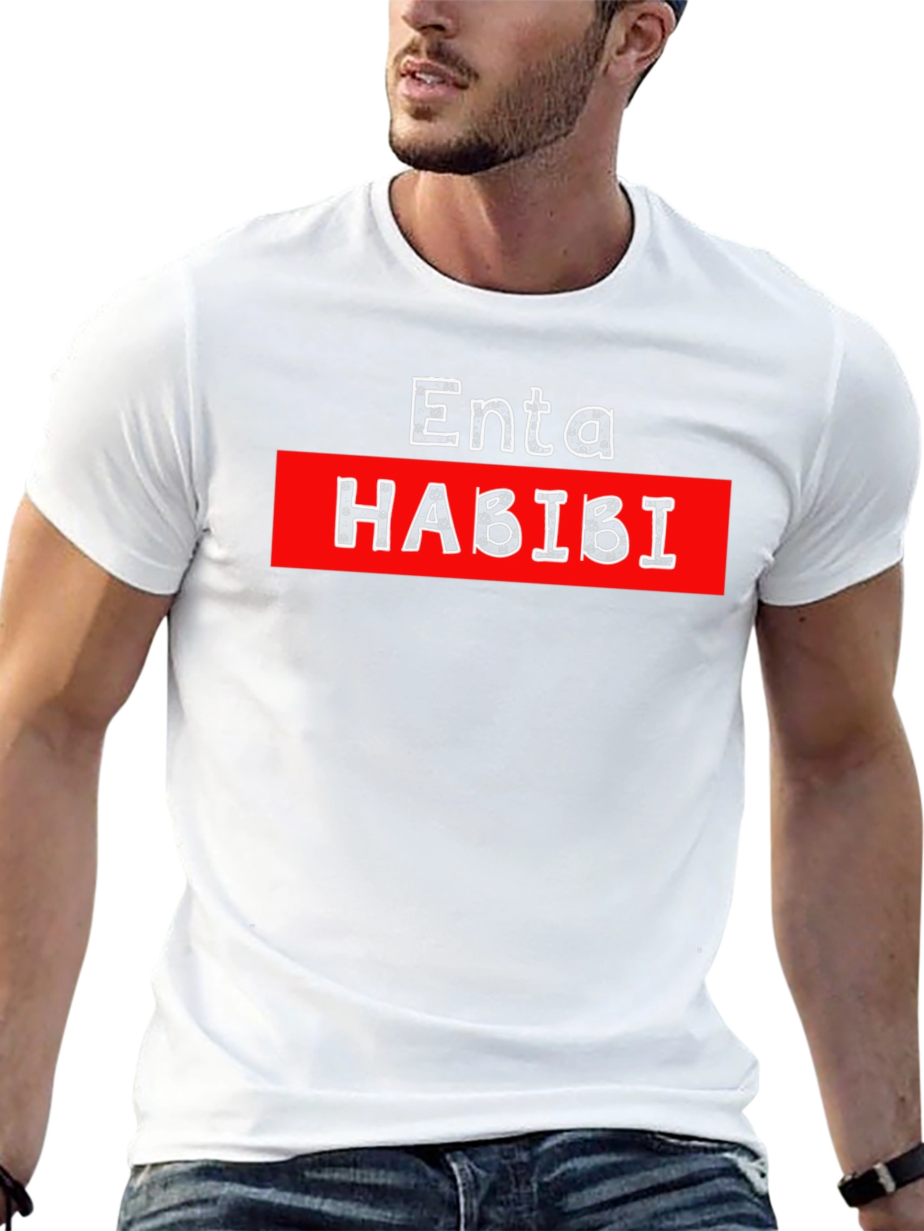 Enta Habibi T-Shirt - Arabic Love Tee