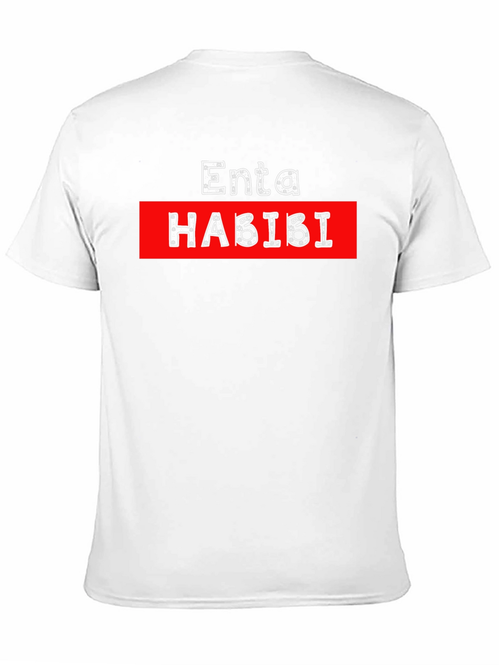 Enta Habibi T-Shirt - Arabic Love Tee