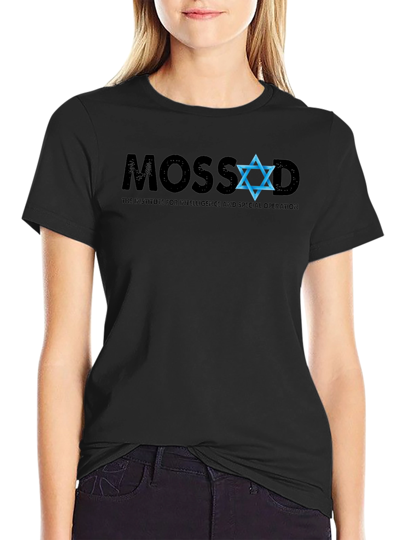 Mossad Israel T-Shirt