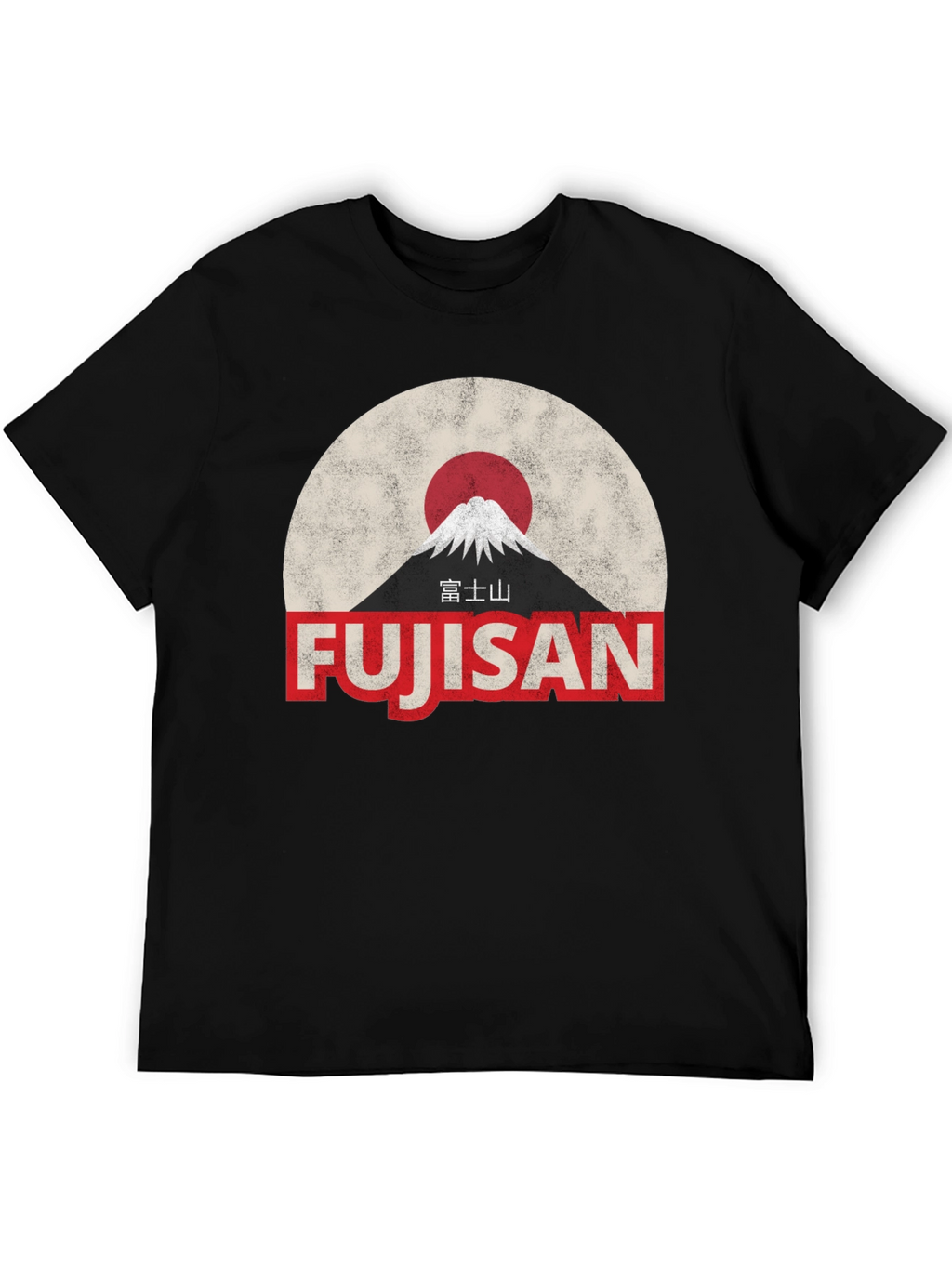 Fujisan Japan Graphic T-Shirt