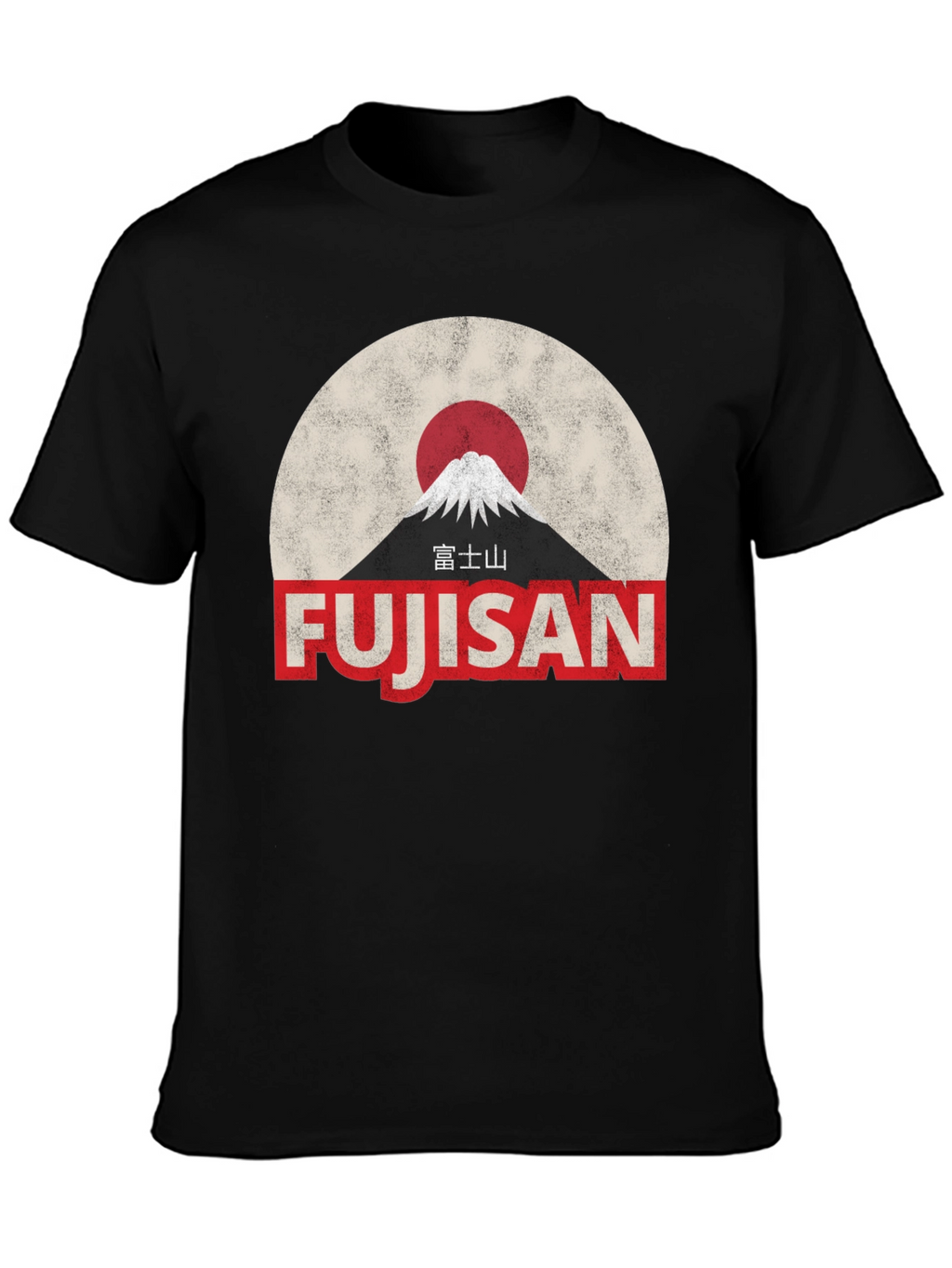 Fujisan Japan Graphic T-Shirt