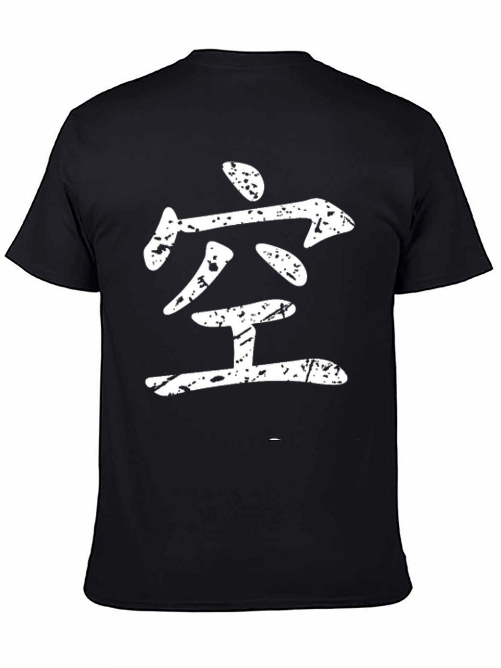 Black T-Shirt with Japanese Kanji Empty
