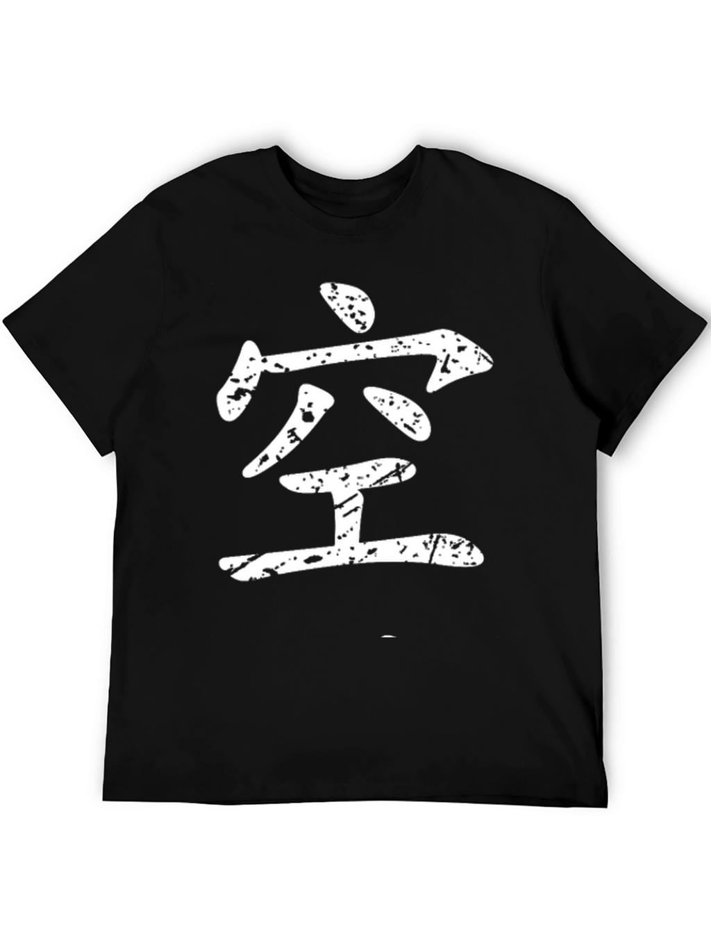 Black T-Shirt with Japanese Kanji Empty
