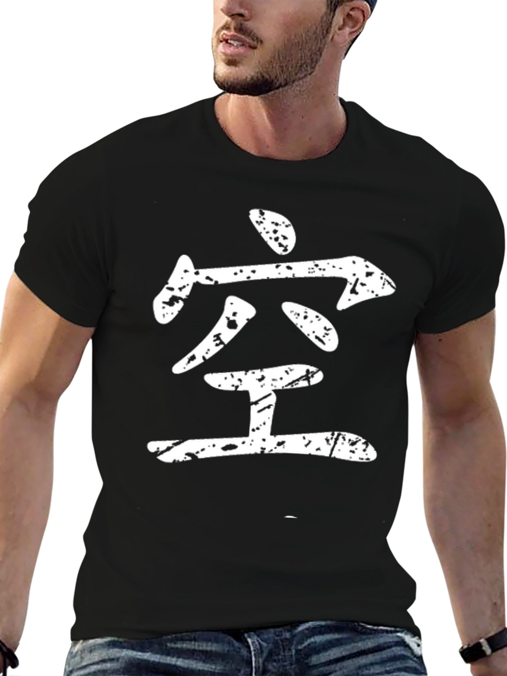 Black T-Shirt with Japanese Kanji Empty