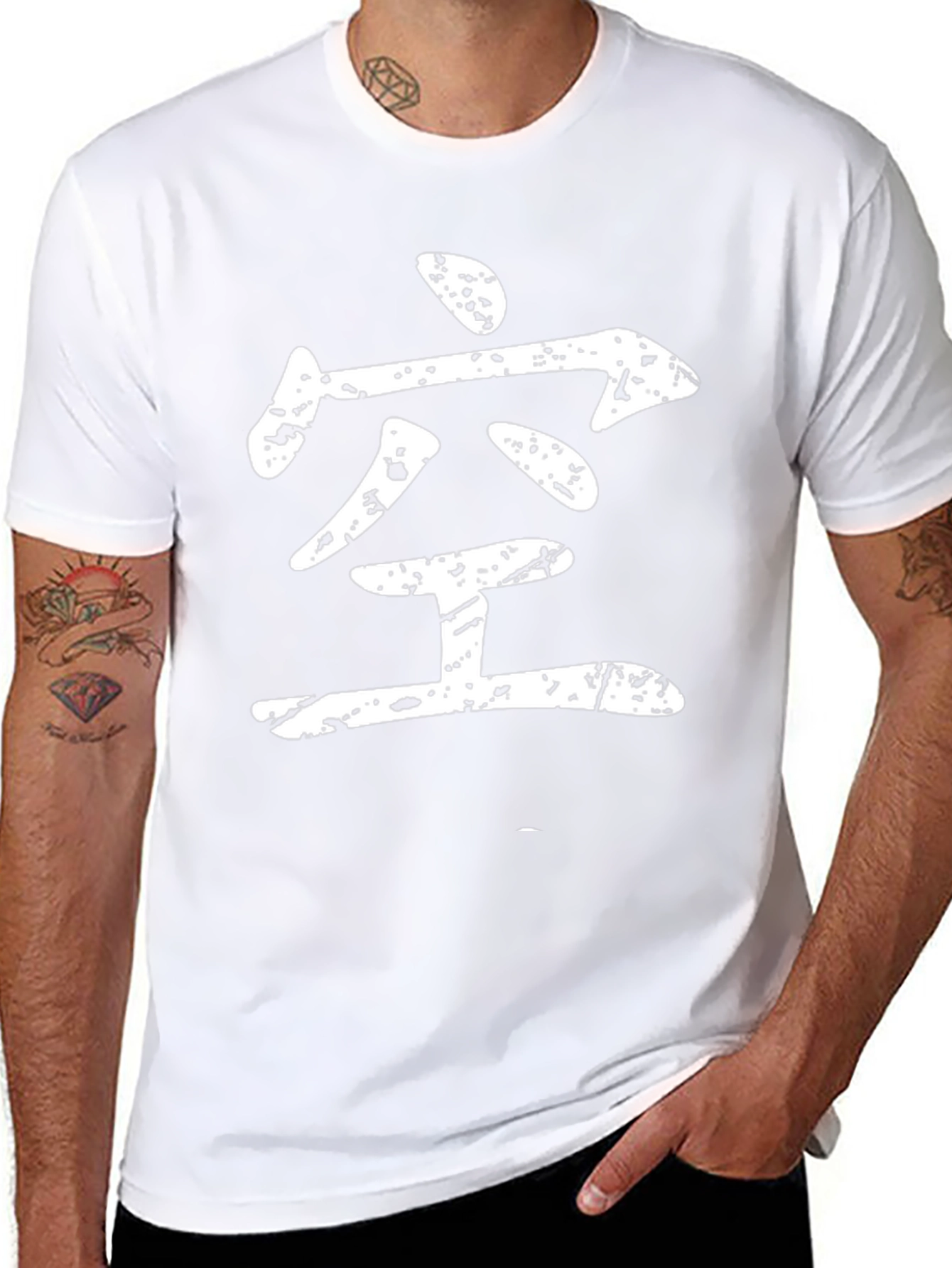 Black T-Shirt with Japanese Kanji Empty