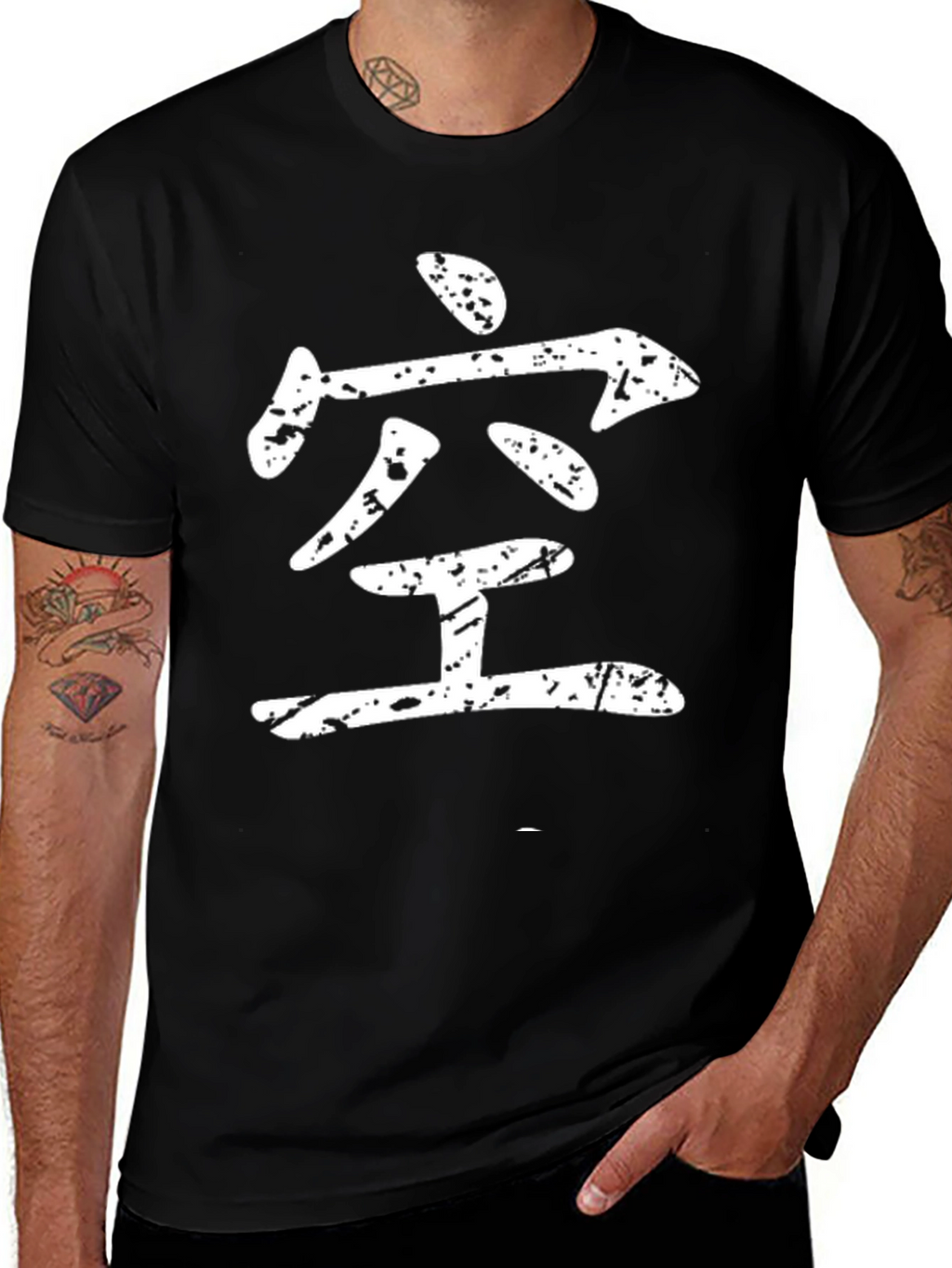 Black T-Shirt with Japanese Kanji Empty