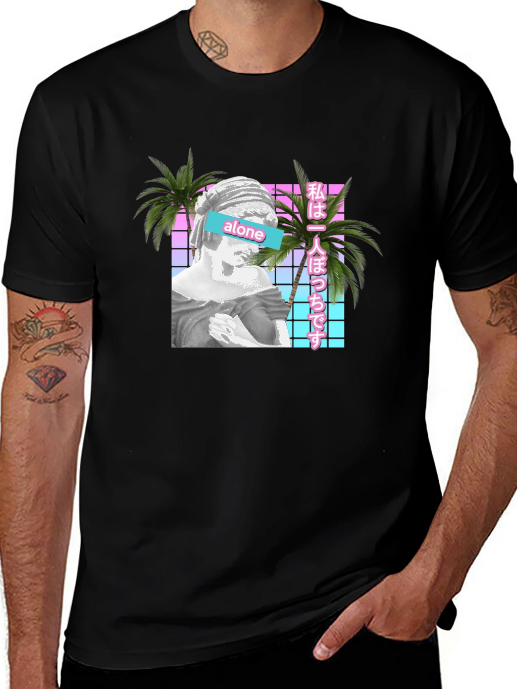 Vaporwave Aesthetic Alone T-Shirt