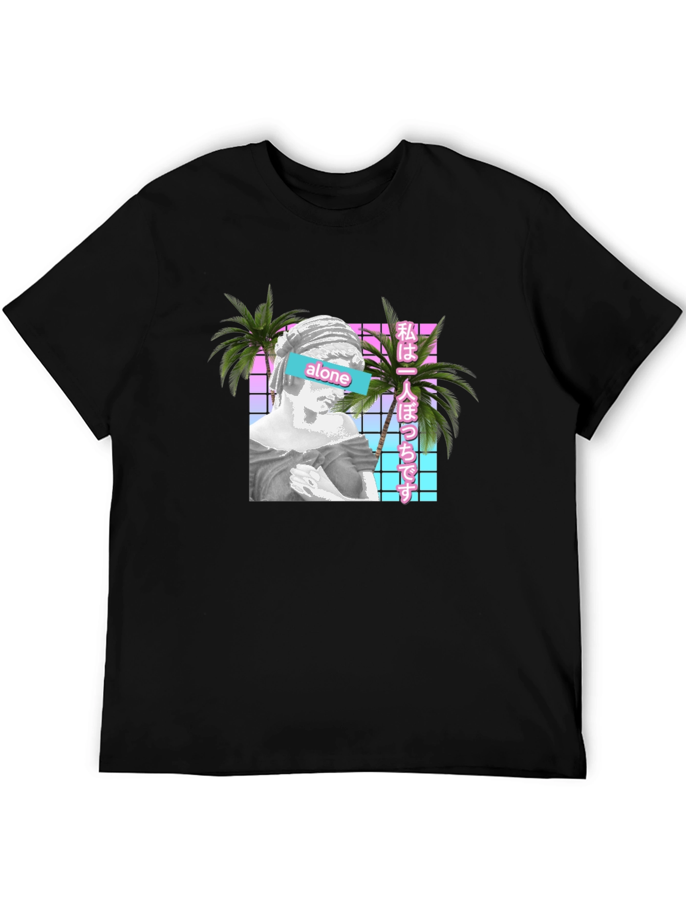 Vaporwave Aesthetic Alone T-Shirt
