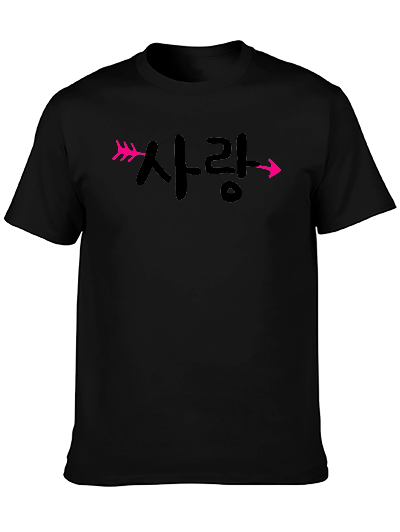 Korean Love Arrow T-Shirt - Stylish Unisex Tee