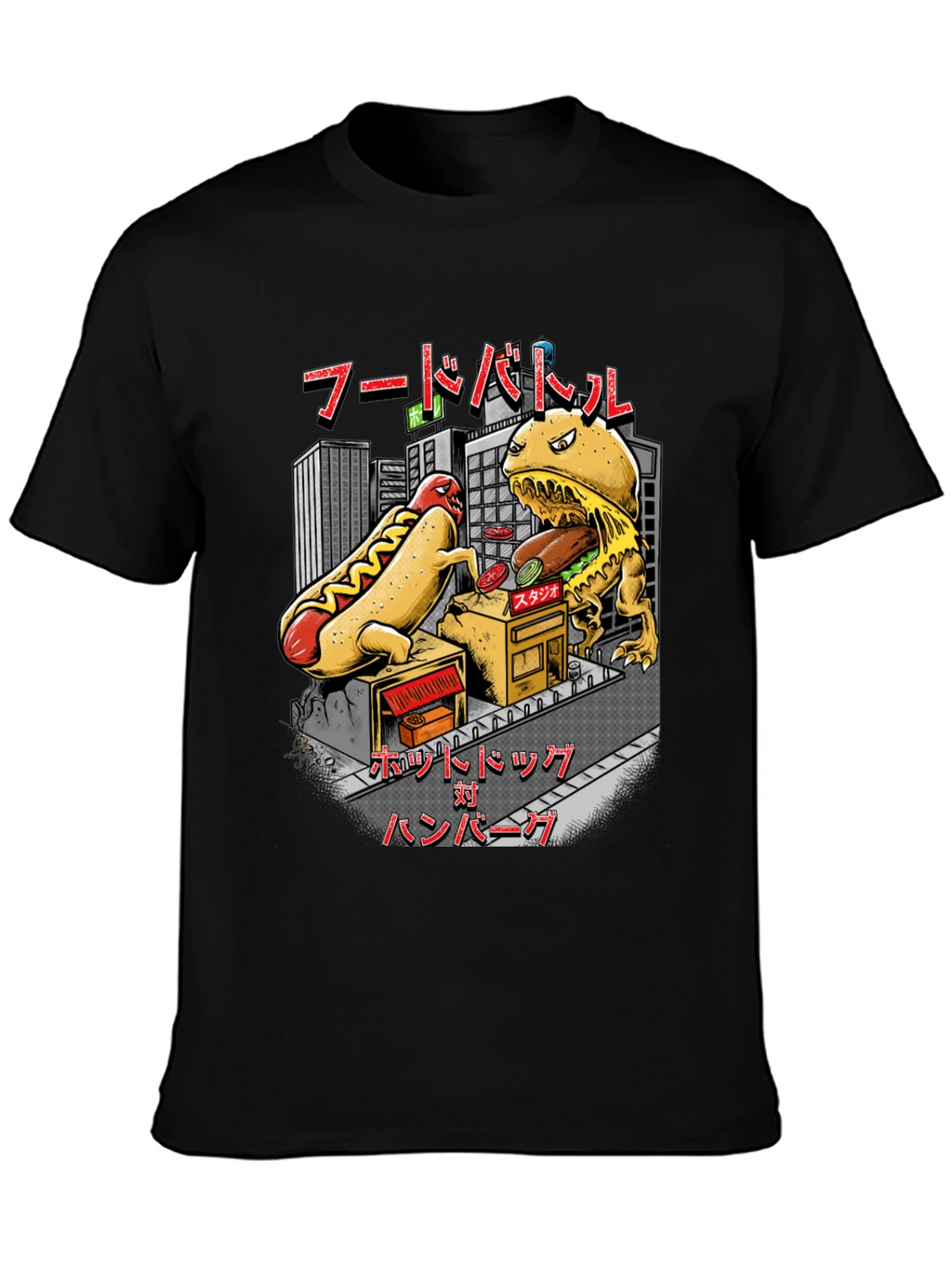 Food Battle T-Shirt - Hot Dog vs Burger