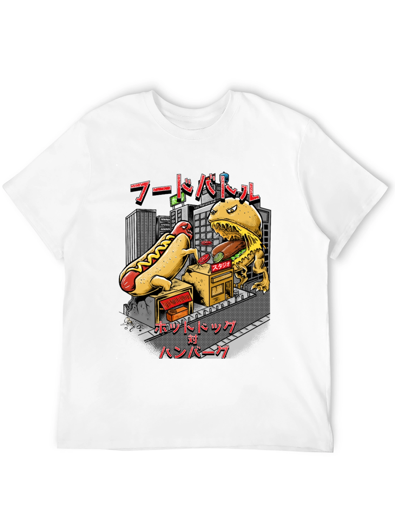 Food Battle T-Shirt - Hot Dog vs Burger