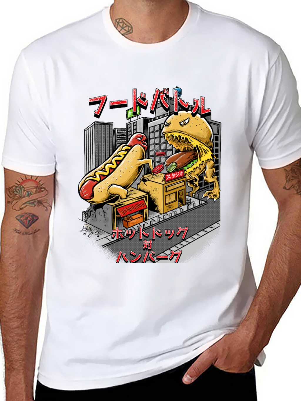 Food Battle T-Shirt - Hot Dog vs Burger
