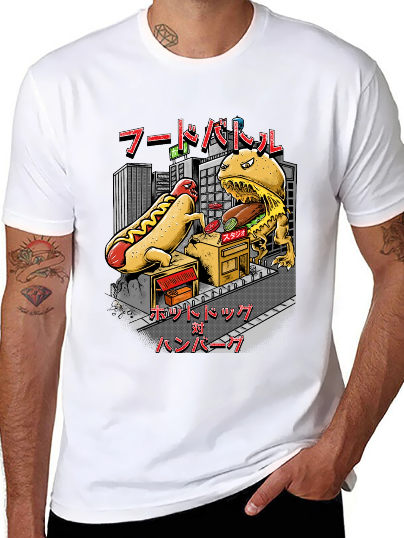 Food Battle T-Shirt - Hot Dog vs Burger