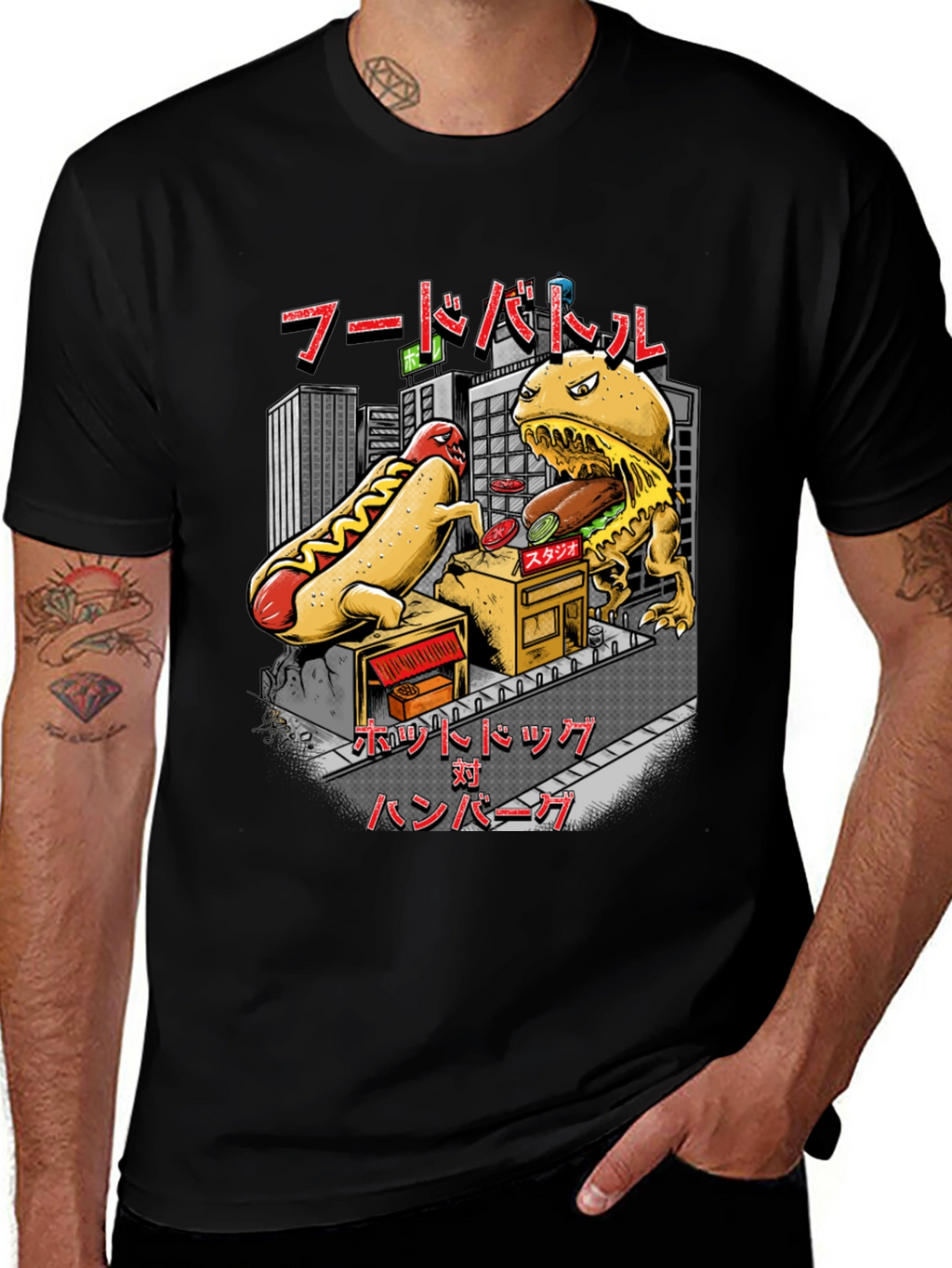 Food Battle T-Shirt - Hot Dog vs Burger