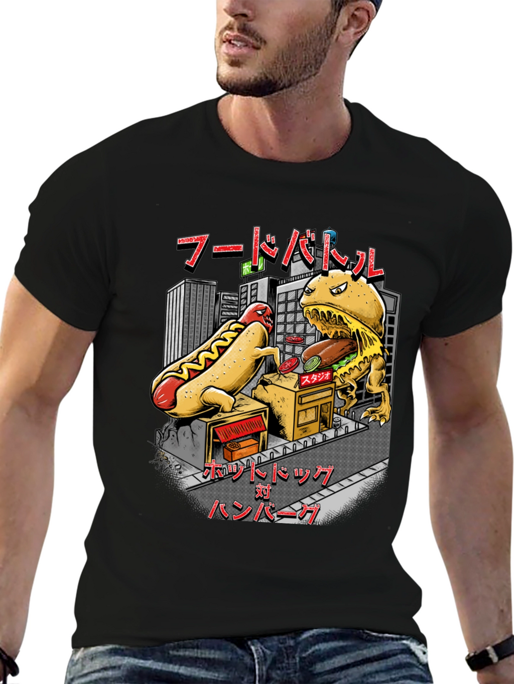 Food Battle T-Shirt - Hot Dog vs Burger
