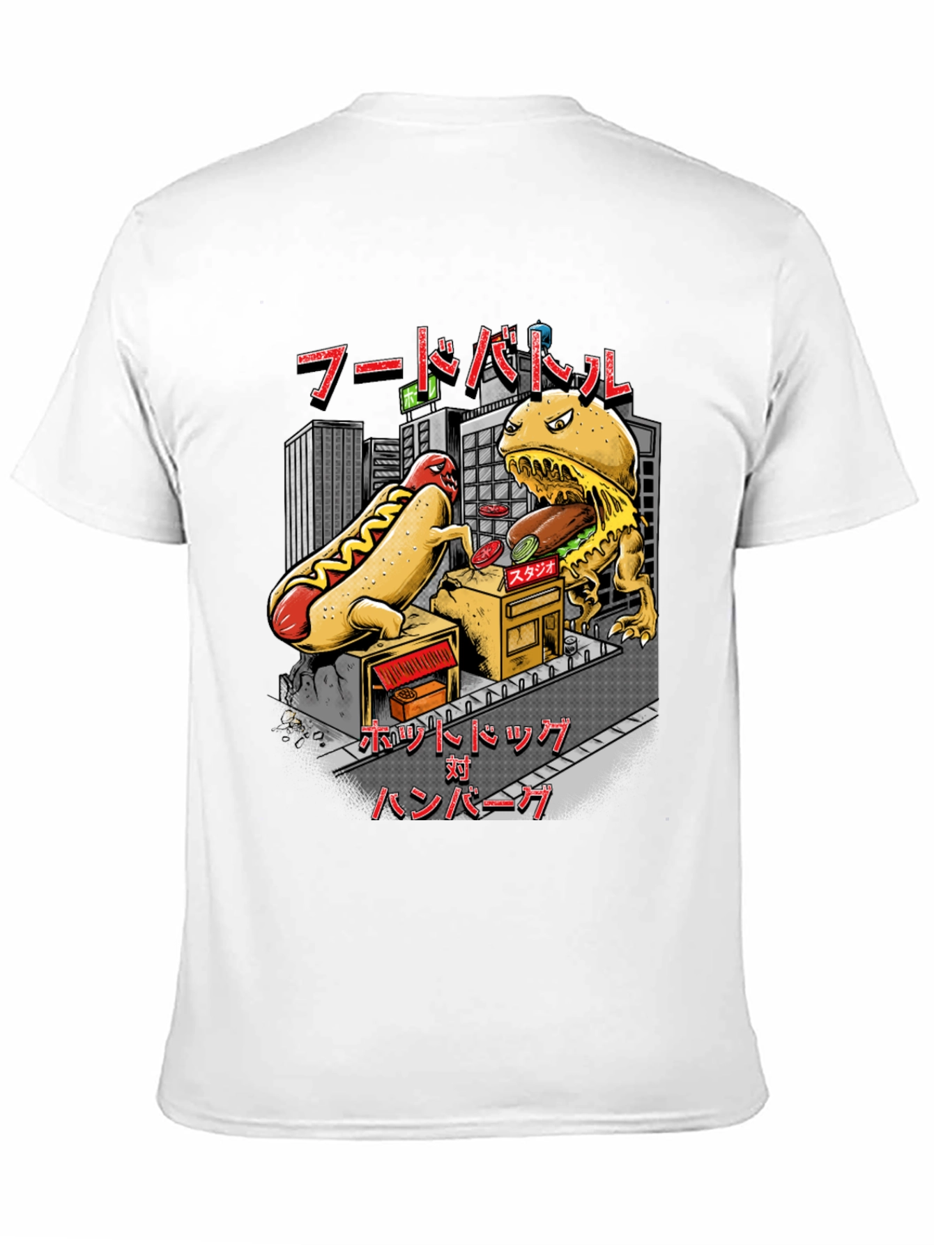 Food Battle T-Shirt - Hot Dog vs Burger