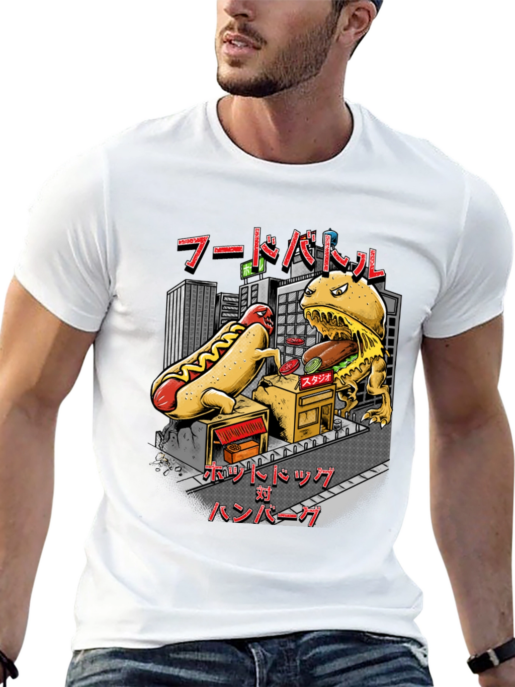 Food Battle T-Shirt - Hot Dog vs Burger