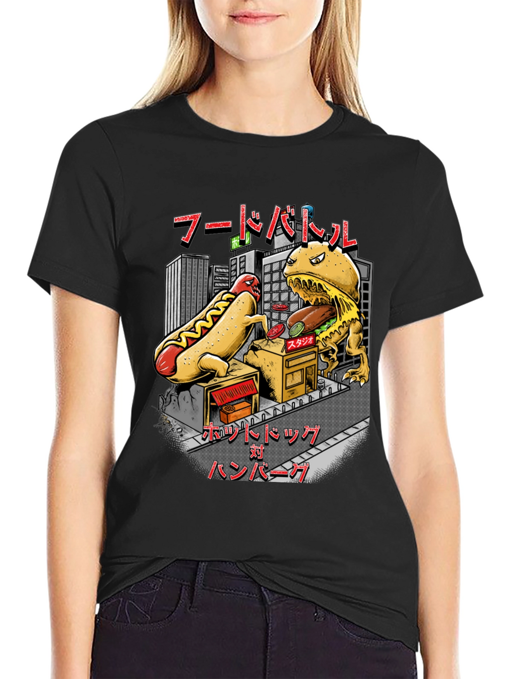 Food Battle T-Shirt - Hot Dog vs Burger