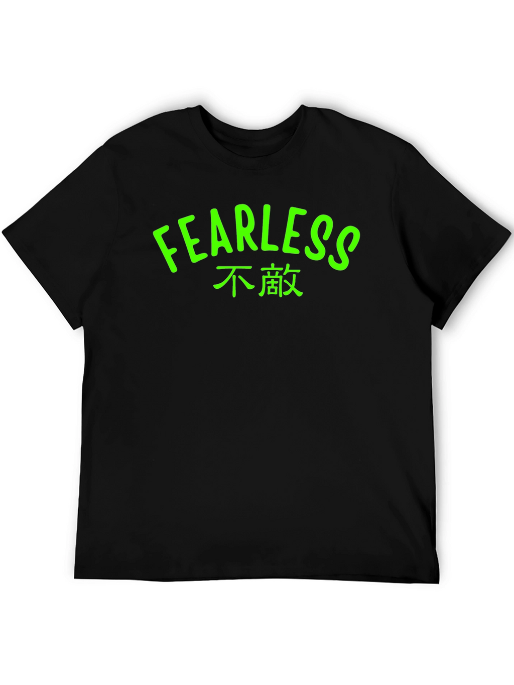 Fearless Graphic Tee - Black T-Shirt with Bold Text