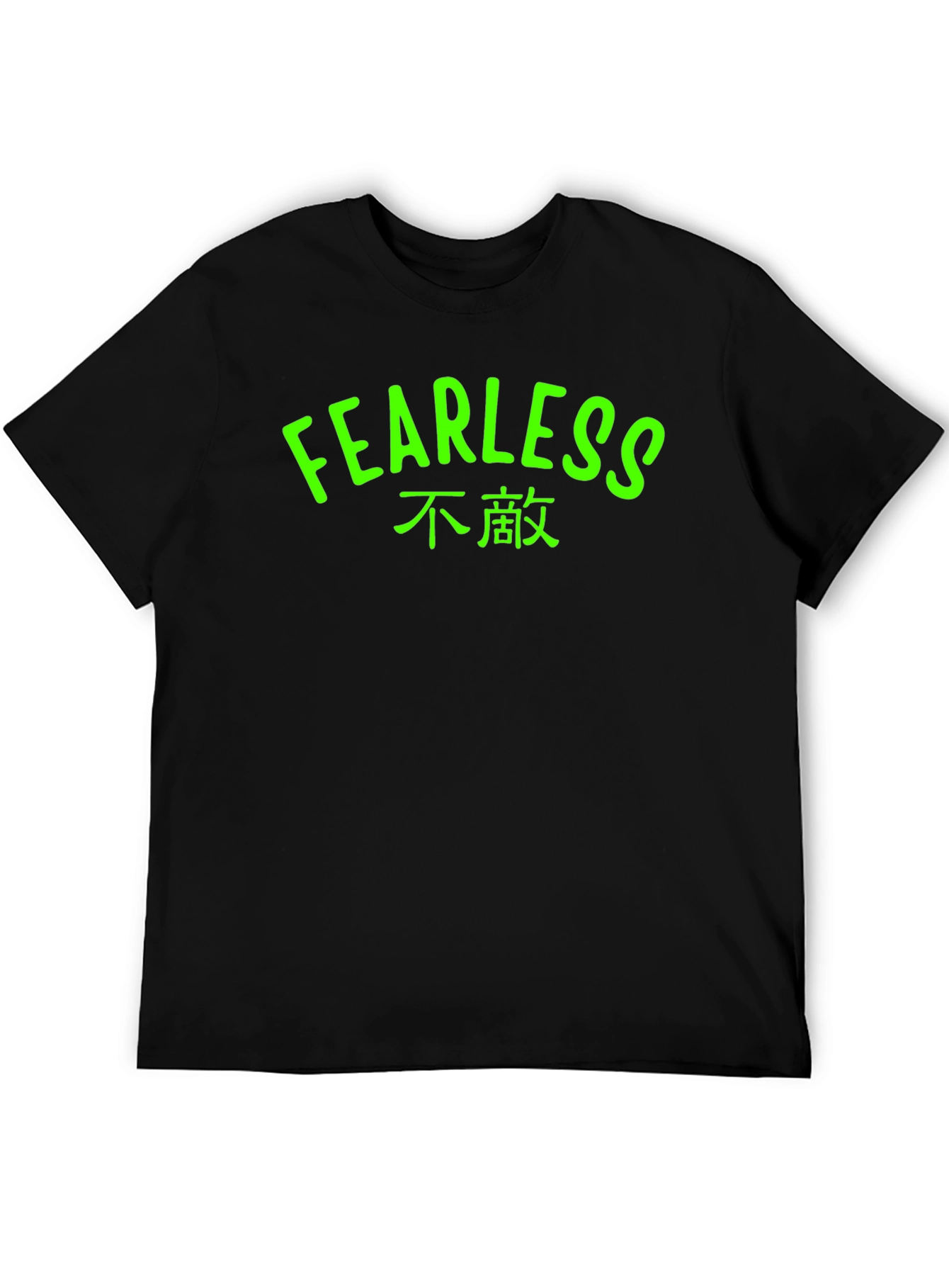 Fearless Graphic Tee - Black T-Shirt with Bold Text
